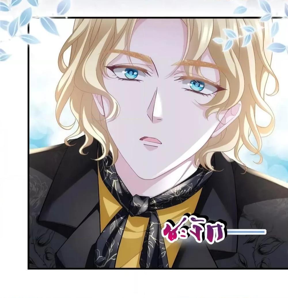 Manga-lc-com อ่านมังงะ อ่านการ์ตูน ออนไลน์ ฟรี The Brother’s Honey is Back! ตอนที่ 1 2 3 4 5 6 7 8 9 10 11 12 13 14 ฟรี ไม่มีโฆษณา Manga-lc - อ่าน มังงะ อ่าน การ์ตูน ออนไลน์ อ่านมังงะ ฟรี