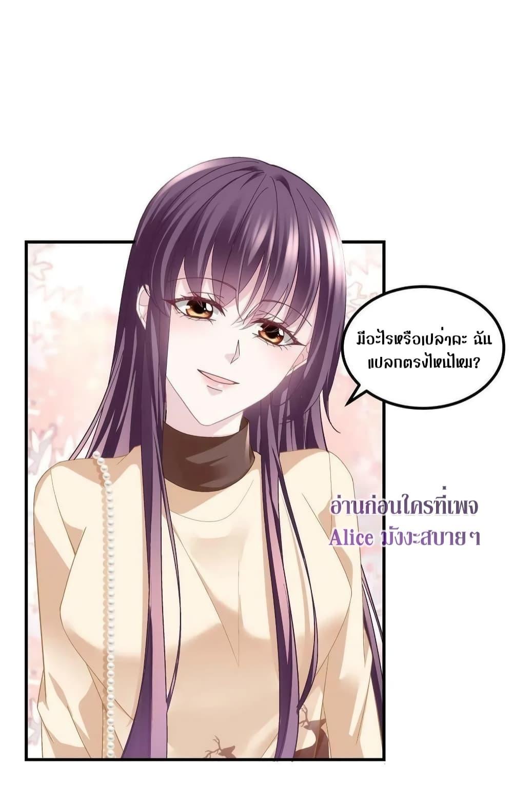 Manga-lc-com อ่านมังงะ อ่านการ์ตูน ออนไลน์ ฟรี The Brother’s Honey is Back! ตอนที่ 1 2 3 4 5 6 7 8 9 10 11 12 13 14 ฟรี ไม่มีโฆษณา Manga-lc - อ่าน มังงะ อ่าน การ์ตูน ออนไลน์ อ่านมังงะ ฟรี