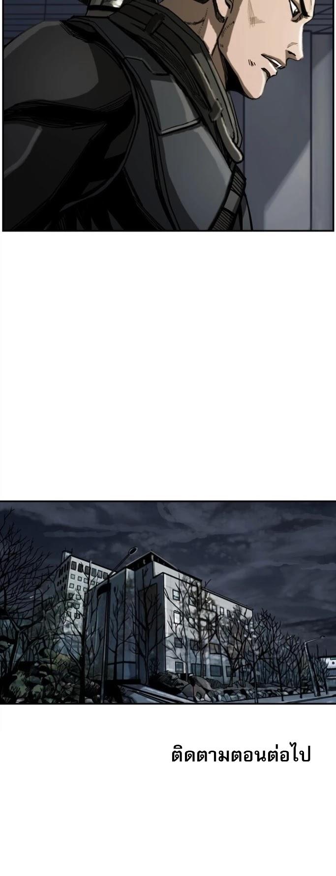 Manga-lc-com อ่านมังงะ อ่านการ์ตูน ออนไลน์ ฟรี The First Hunter ตอนที่ 1 2 3 4 5 6 7 8 9 10 11 12 13 14 ฟรี ไม่มีโฆษณา Manga-lc - อ่าน มังงะ อ่าน การ์ตูน ออนไลน์ อ่านมังงะ ฟรี