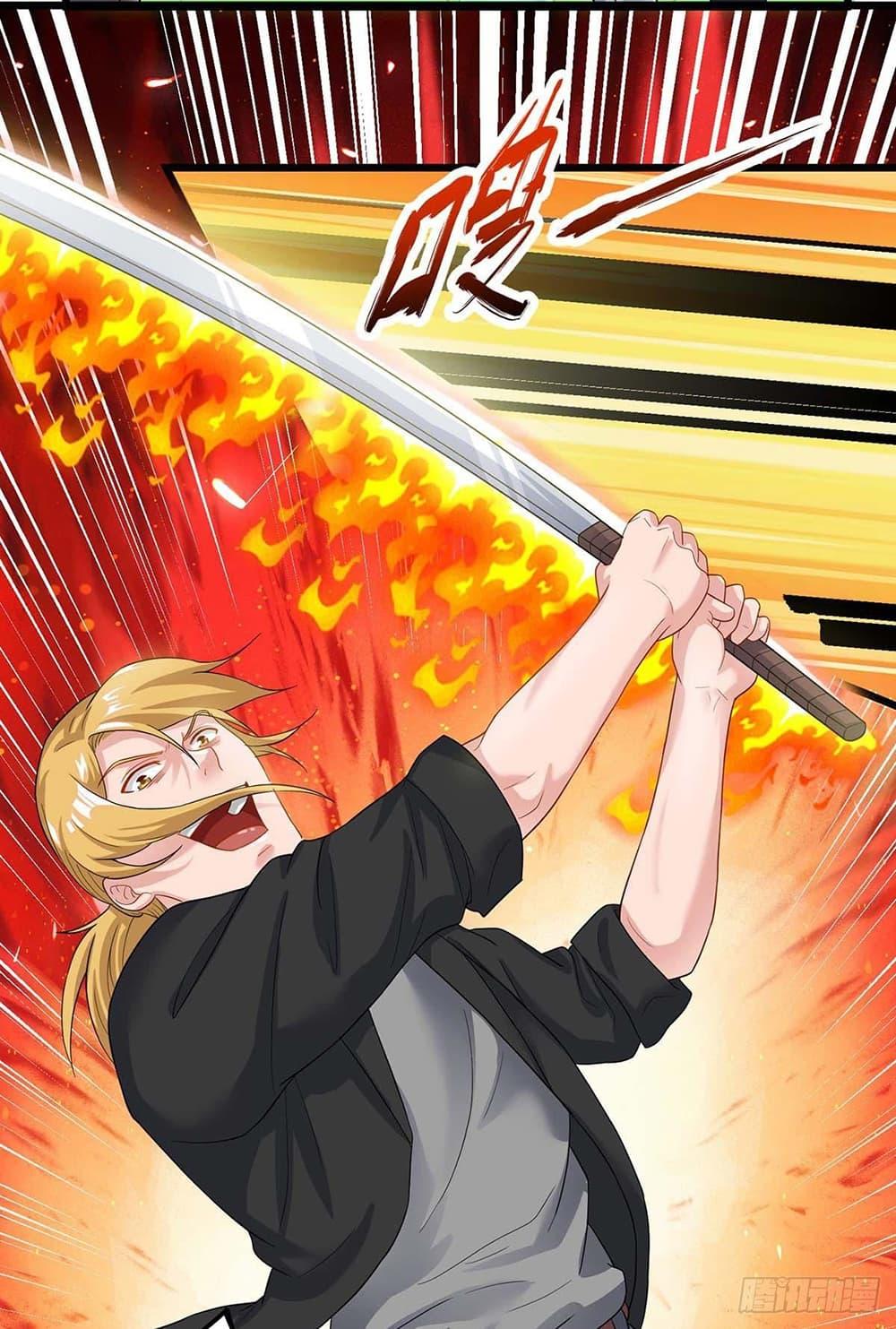 Manga-lc-com อ่านมังงะ อ่านการ์ตูน ออนไลน์ ฟรี RebirthAbandon ตอนที่ 1 2 3 4 5 6 7 8 9 10 11 12 13 14 ฟรี ไม่มีโฆษณา Manga-lc - อ่าน มังงะ อ่าน การ์ตูน ออนไลน์ อ่านมังงะ ฟรี