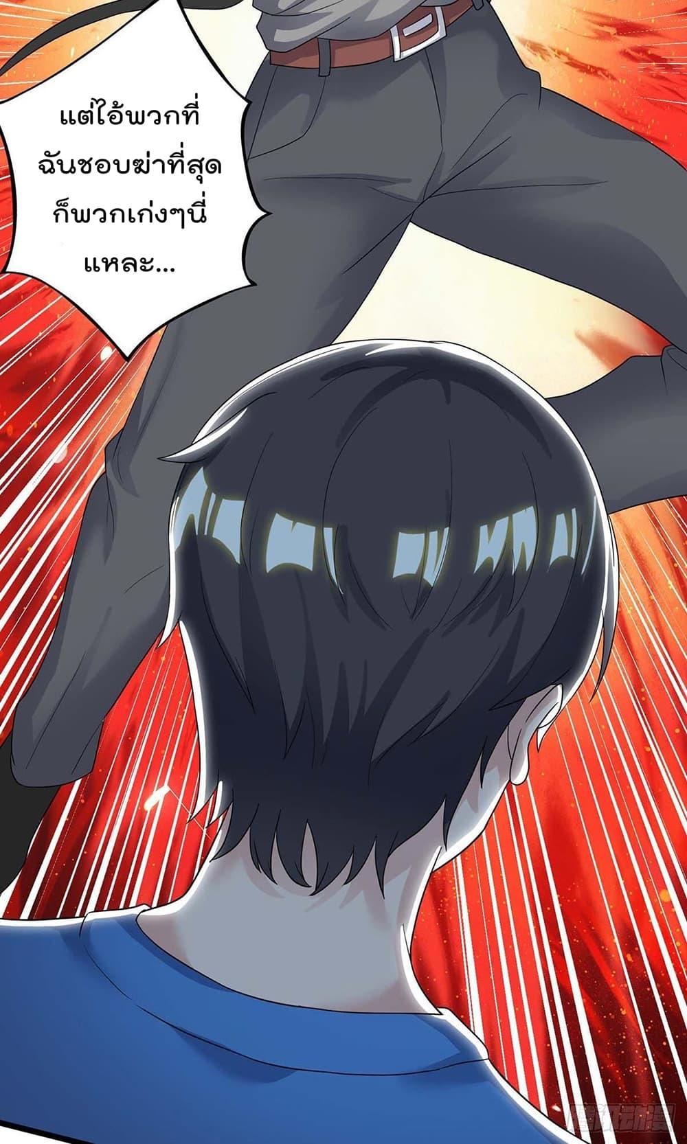 Manga-lc-com อ่านมังงะ อ่านการ์ตูน ออนไลน์ ฟรี RebirthAbandon ตอนที่ 1 2 3 4 5 6 7 8 9 10 11 12 13 14 ฟรี ไม่มีโฆษณา Manga-lc - อ่าน มังงะ อ่าน การ์ตูน ออนไลน์ อ่านมังงะ ฟรี