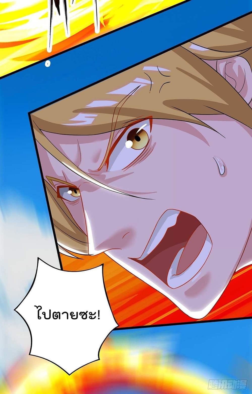 Manga-lc-com อ่านมังงะ อ่านการ์ตูน ออนไลน์ ฟรี RebirthAbandon ตอนที่ 1 2 3 4 5 6 7 8 9 10 11 12 13 14 ฟรี ไม่มีโฆษณา Manga-lc - อ่าน มังงะ อ่าน การ์ตูน ออนไลน์ อ่านมังงะ ฟรี