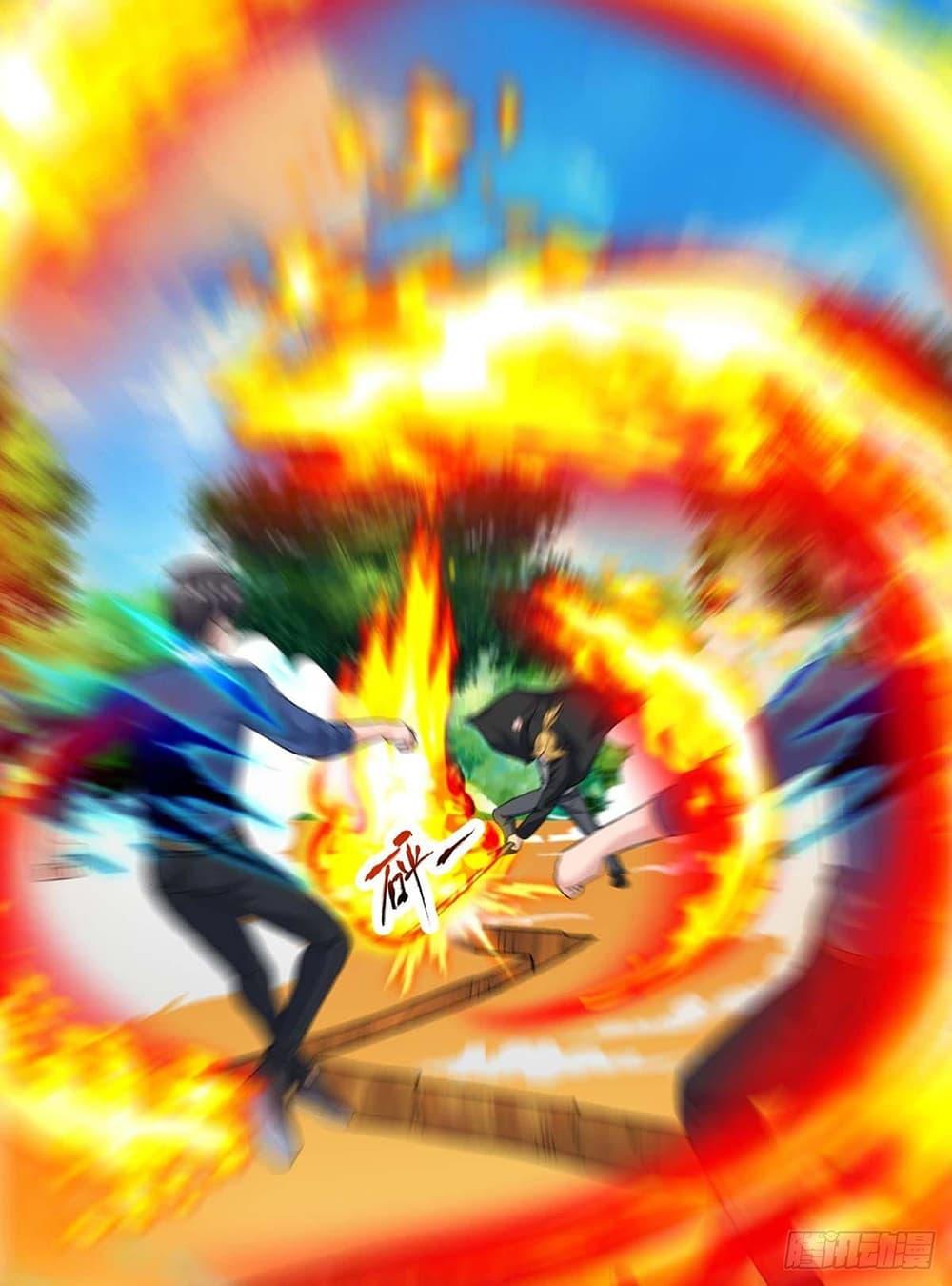 Manga-lc-com อ่านมังงะ อ่านการ์ตูน ออนไลน์ ฟรี RebirthAbandon ตอนที่ 1 2 3 4 5 6 7 8 9 10 11 12 13 14 ฟรี ไม่มีโฆษณา Manga-lc - อ่าน มังงะ อ่าน การ์ตูน ออนไลน์ อ่านมังงะ ฟรี