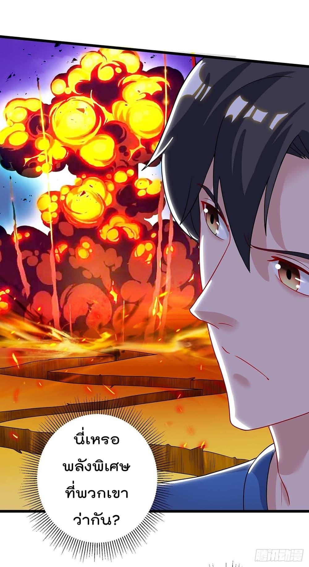 Manga-lc-com อ่านมังงะ อ่านการ์ตูน ออนไลน์ ฟรี RebirthAbandon ตอนที่ 1 2 3 4 5 6 7 8 9 10 11 12 13 14 ฟรี ไม่มีโฆษณา Manga-lc - อ่าน มังงะ อ่าน การ์ตูน ออนไลน์ อ่านมังงะ ฟรี