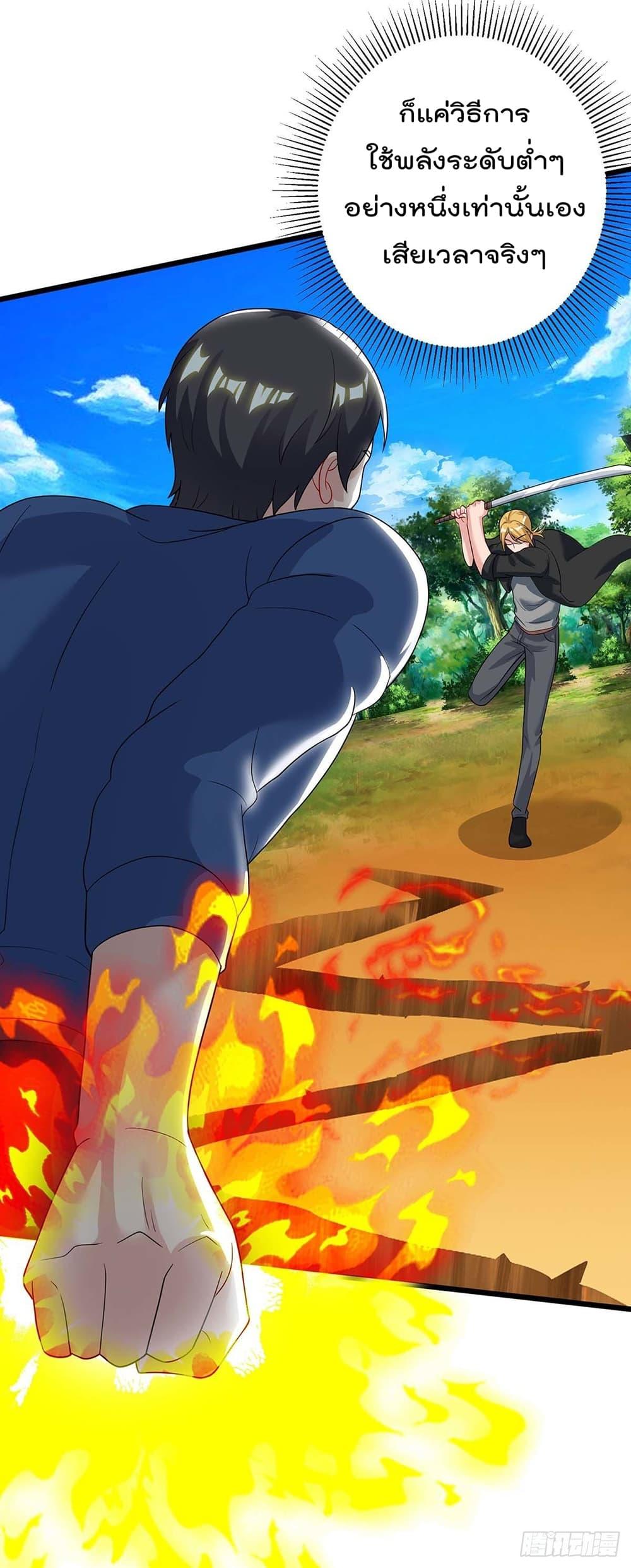 Manga-lc-com อ่านมังงะ อ่านการ์ตูน ออนไลน์ ฟรี RebirthAbandon ตอนที่ 1 2 3 4 5 6 7 8 9 10 11 12 13 14 ฟรี ไม่มีโฆษณา Manga-lc - อ่าน มังงะ อ่าน การ์ตูน ออนไลน์ อ่านมังงะ ฟรี