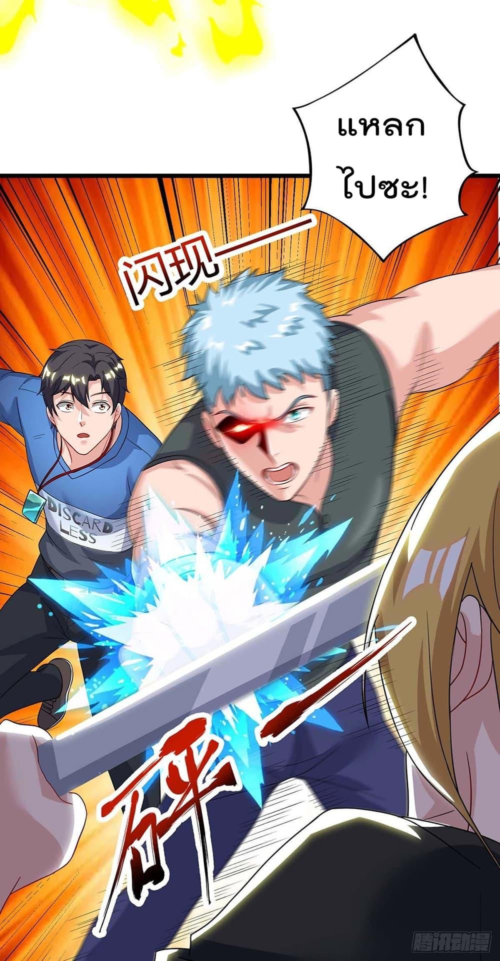 Manga-lc-com อ่านมังงะ อ่านการ์ตูน ออนไลน์ ฟรี RebirthAbandon ตอนที่ 1 2 3 4 5 6 7 8 9 10 11 12 13 14 ฟรี ไม่มีโฆษณา Manga-lc - อ่าน มังงะ อ่าน การ์ตูน ออนไลน์ อ่านมังงะ ฟรี