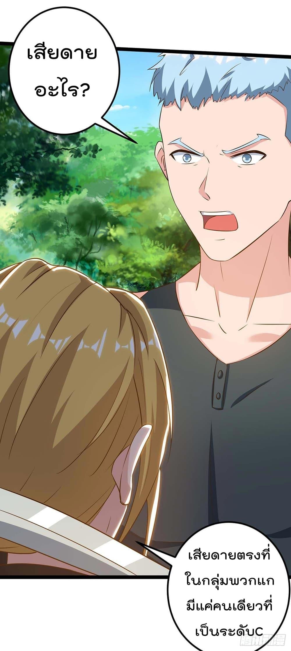 Manga-lc-com อ่านมังงะ อ่านการ์ตูน ออนไลน์ ฟรี RebirthAbandon ตอนที่ 1 2 3 4 5 6 7 8 9 10 11 12 13 14 ฟรี ไม่มีโฆษณา Manga-lc - อ่าน มังงะ อ่าน การ์ตูน ออนไลน์ อ่านมังงะ ฟรี