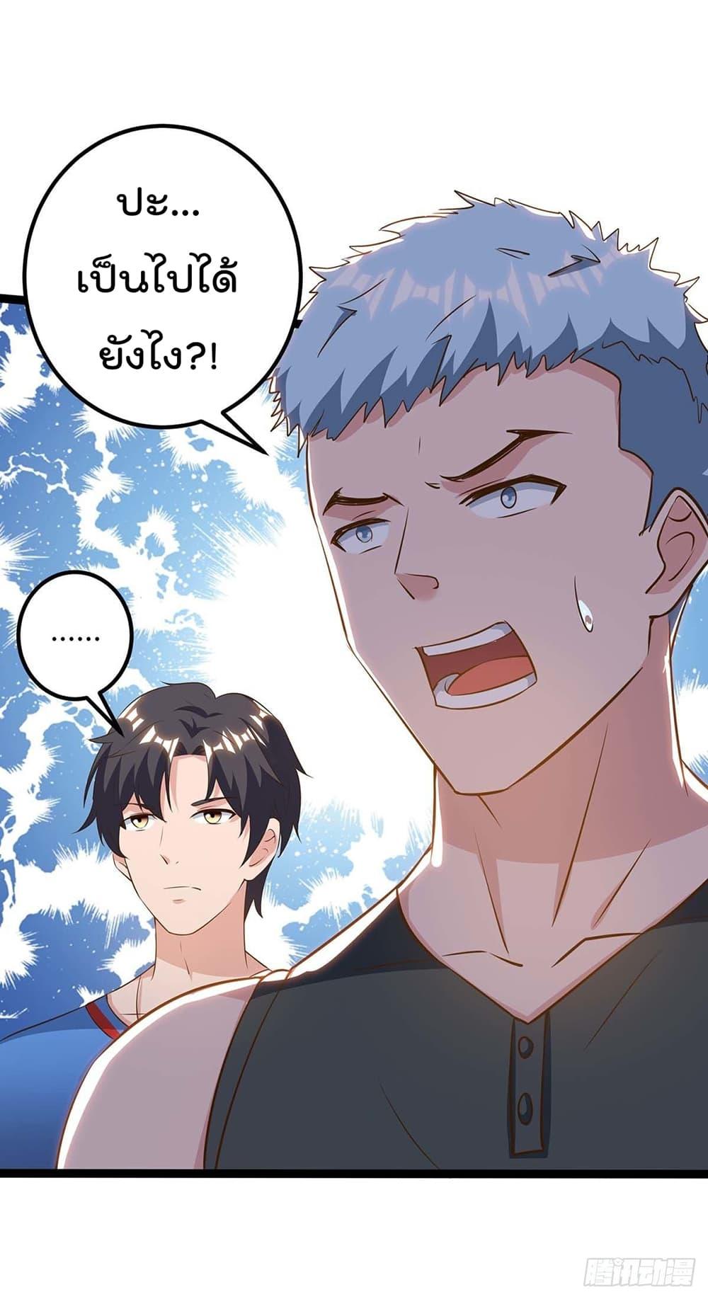 Manga-lc-com อ่านมังงะ อ่านการ์ตูน ออนไลน์ ฟรี RebirthAbandon ตอนที่ 1 2 3 4 5 6 7 8 9 10 11 12 13 14 ฟรี ไม่มีโฆษณา Manga-lc - อ่าน มังงะ อ่าน การ์ตูน ออนไลน์ อ่านมังงะ ฟรี