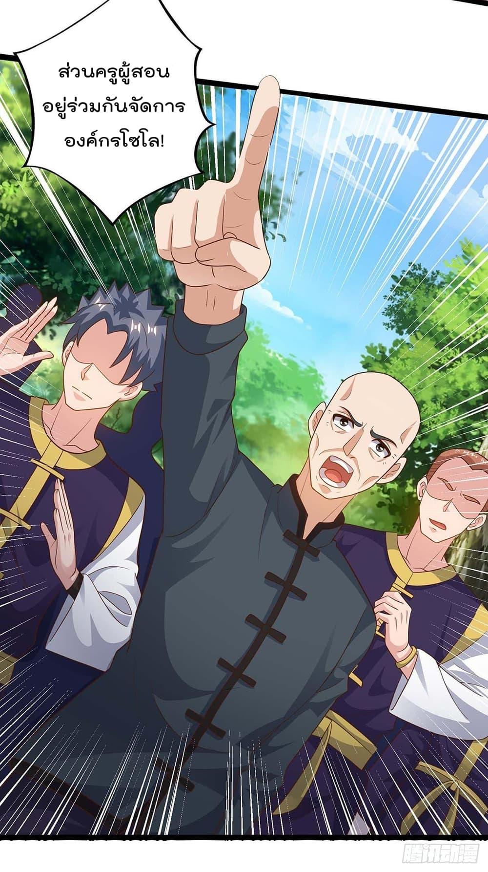 Manga-lc-com อ่านมังงะ อ่านการ์ตูน ออนไลน์ ฟรี RebirthAbandon ตอนที่ 1 2 3 4 5 6 7 8 9 10 11 12 13 14 ฟรี ไม่มีโฆษณา Manga-lc - อ่าน มังงะ อ่าน การ์ตูน ออนไลน์ อ่านมังงะ ฟรี