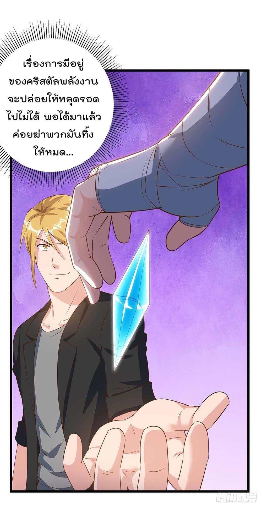 Manga-lc-com อ่านมังงะ อ่านการ์ตูน ออนไลน์ ฟรี RebirthAbandon ตอนที่ 1 2 3 4 5 6 7 8 9 10 11 12 13 14 ฟรี ไม่มีโฆษณา Manga-lc - อ่าน มังงะ อ่าน การ์ตูน ออนไลน์ อ่านมังงะ ฟรี