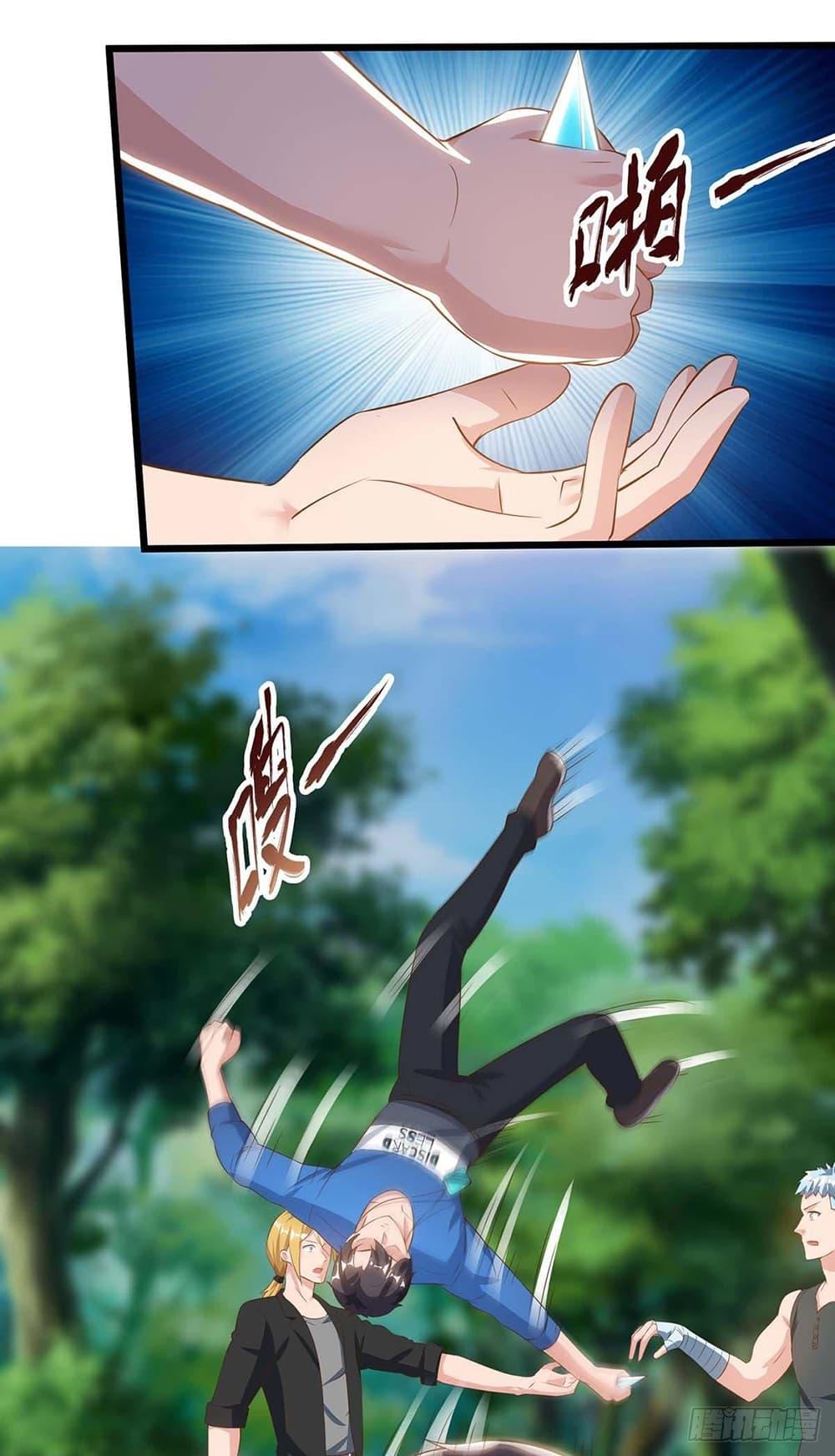 Manga-lc-com อ่านมังงะ อ่านการ์ตูน ออนไลน์ ฟรี RebirthAbandon ตอนที่ 1 2 3 4 5 6 7 8 9 10 11 12 13 14 ฟรี ไม่มีโฆษณา Manga-lc - อ่าน มังงะ อ่าน การ์ตูน ออนไลน์ อ่านมังงะ ฟรี