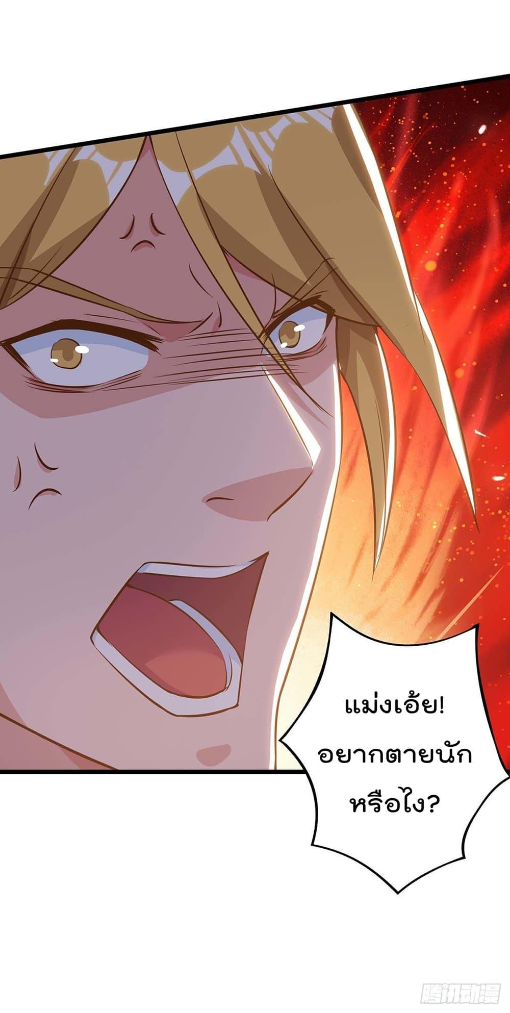 Manga-lc-com อ่านมังงะ อ่านการ์ตูน ออนไลน์ ฟรี RebirthAbandon ตอนที่ 1 2 3 4 5 6 7 8 9 10 11 12 13 14 ฟรี ไม่มีโฆษณา Manga-lc - อ่าน มังงะ อ่าน การ์ตูน ออนไลน์ อ่านมังงะ ฟรี