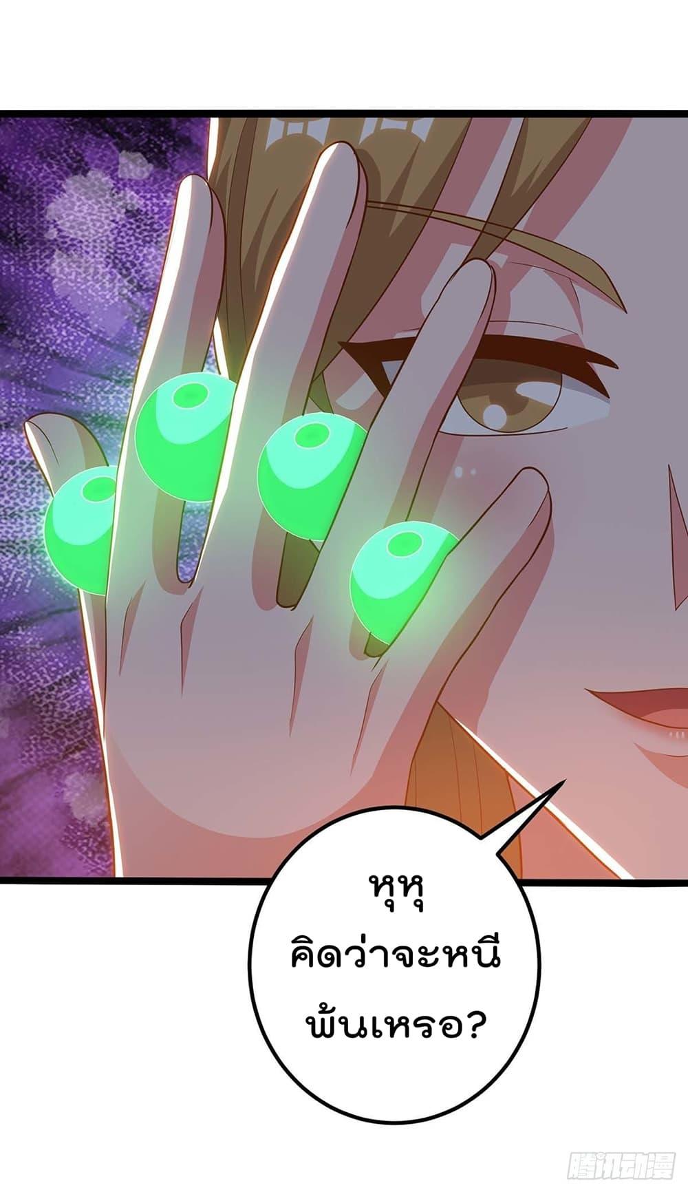 Manga-lc-com อ่านมังงะ อ่านการ์ตูน ออนไลน์ ฟรี RebirthAbandon ตอนที่ 1 2 3 4 5 6 7 8 9 10 11 12 13 14 ฟรี ไม่มีโฆษณา Manga-lc - อ่าน มังงะ อ่าน การ์ตูน ออนไลน์ อ่านมังงะ ฟรี