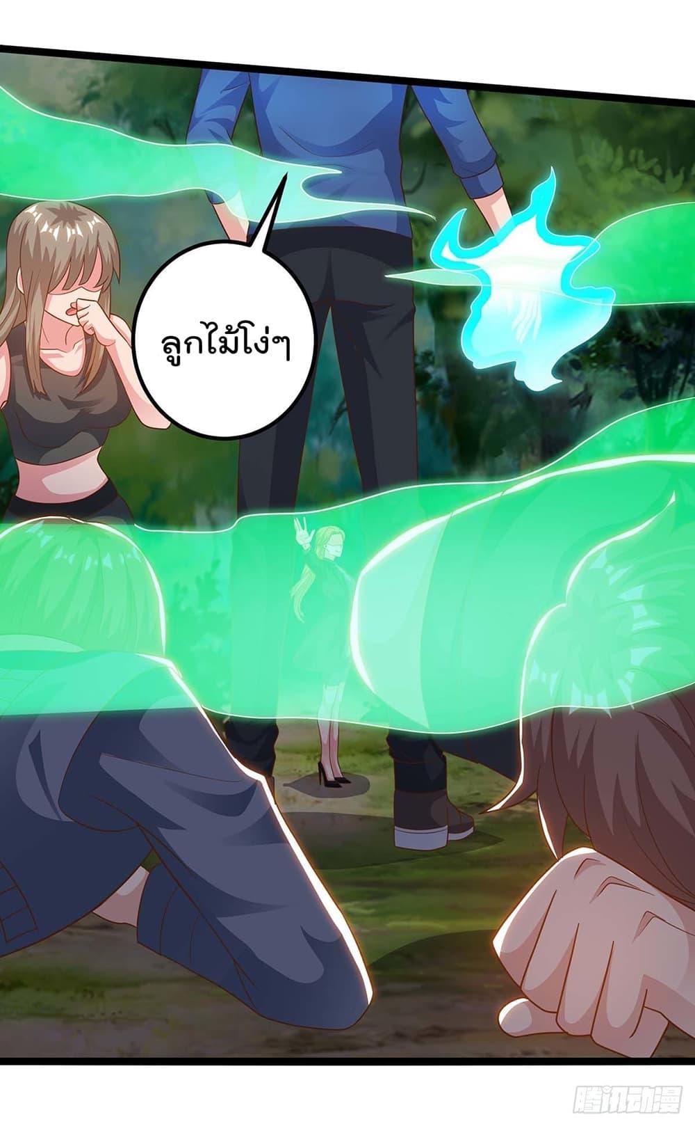 Manga-lc-com อ่านมังงะ อ่านการ์ตูน ออนไลน์ ฟรี RebirthAbandon ตอนที่ 1 2 3 4 5 6 7 8 9 10 11 12 13 14 ฟรี ไม่มีโฆษณา Manga-lc - อ่าน มังงะ อ่าน การ์ตูน ออนไลน์ อ่านมังงะ ฟรี