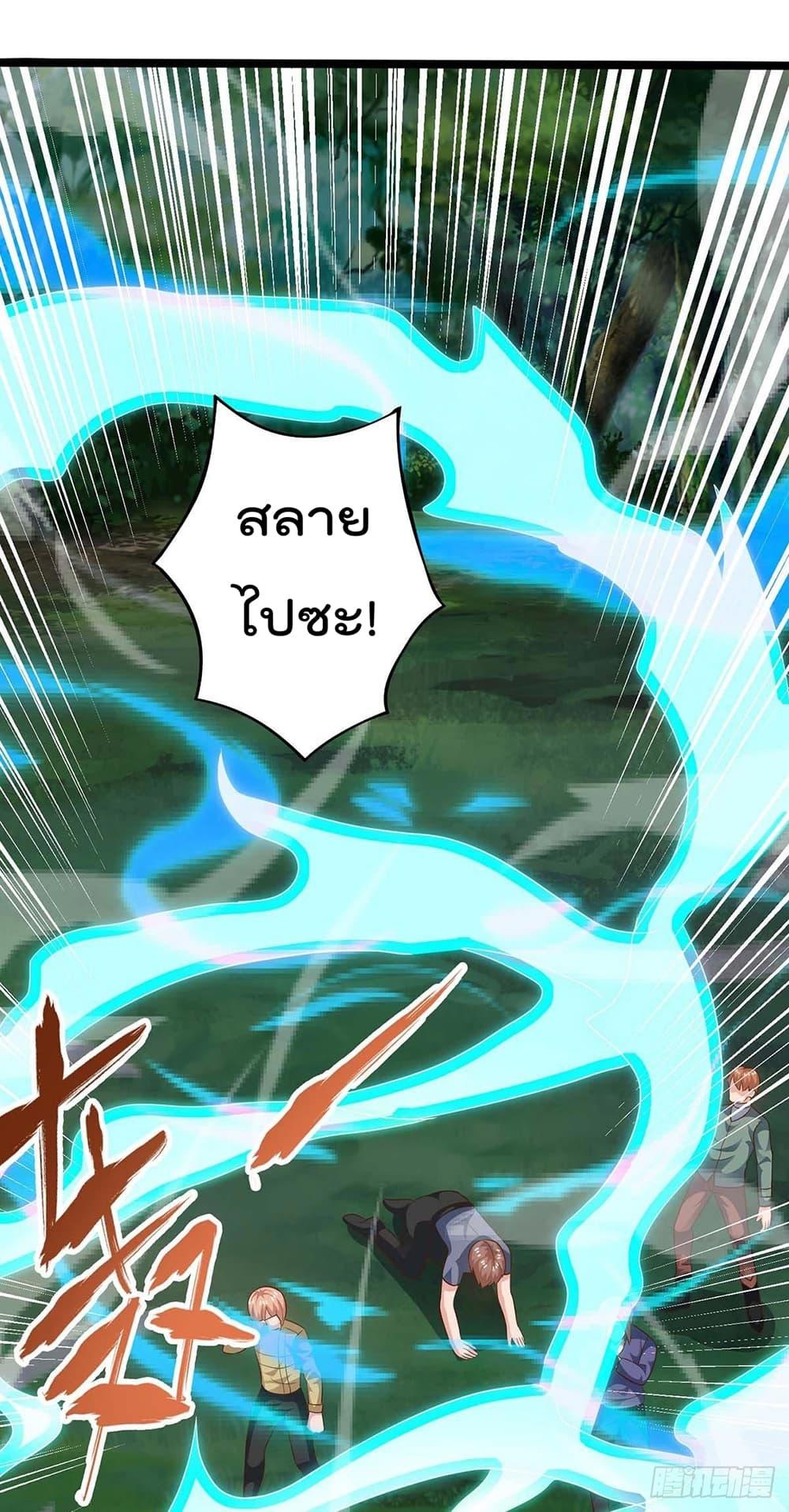 Manga-lc-com อ่านมังงะ อ่านการ์ตูน ออนไลน์ ฟรี RebirthAbandon ตอนที่ 1 2 3 4 5 6 7 8 9 10 11 12 13 14 ฟรี ไม่มีโฆษณา Manga-lc - อ่าน มังงะ อ่าน การ์ตูน ออนไลน์ อ่านมังงะ ฟรี