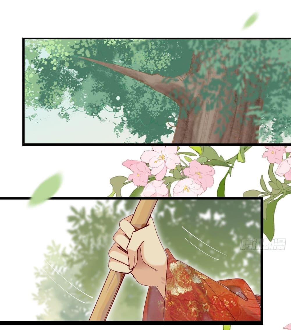 Manga-lc-com อ่านมังงะ อ่านการ์ตูน ออนไลน์ ฟรี SystemOP ตอนที่ 1 2 3 4 5 6 7 8 9 10 11 12 13 14 ฟรี ไม่มีโฆษณา Manga-lc - อ่าน มังงะ อ่าน การ์ตูน ออนไลน์ อ่านมังงะ ฟรี