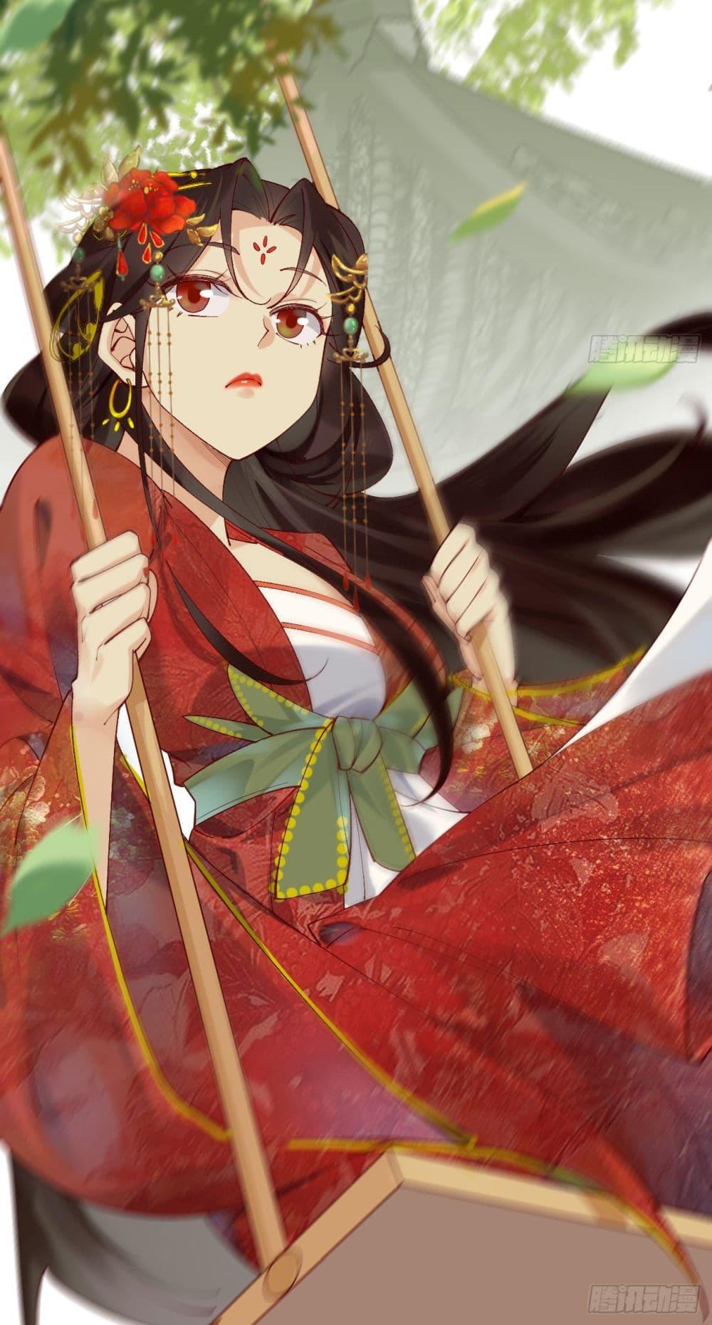 Manga-lc-com อ่านมังงะ อ่านการ์ตูน ออนไลน์ ฟรี SystemOP ตอนที่ 1 2 3 4 5 6 7 8 9 10 11 12 13 14 ฟรี ไม่มีโฆษณา Manga-lc - อ่าน มังงะ อ่าน การ์ตูน ออนไลน์ อ่านมังงะ ฟรี