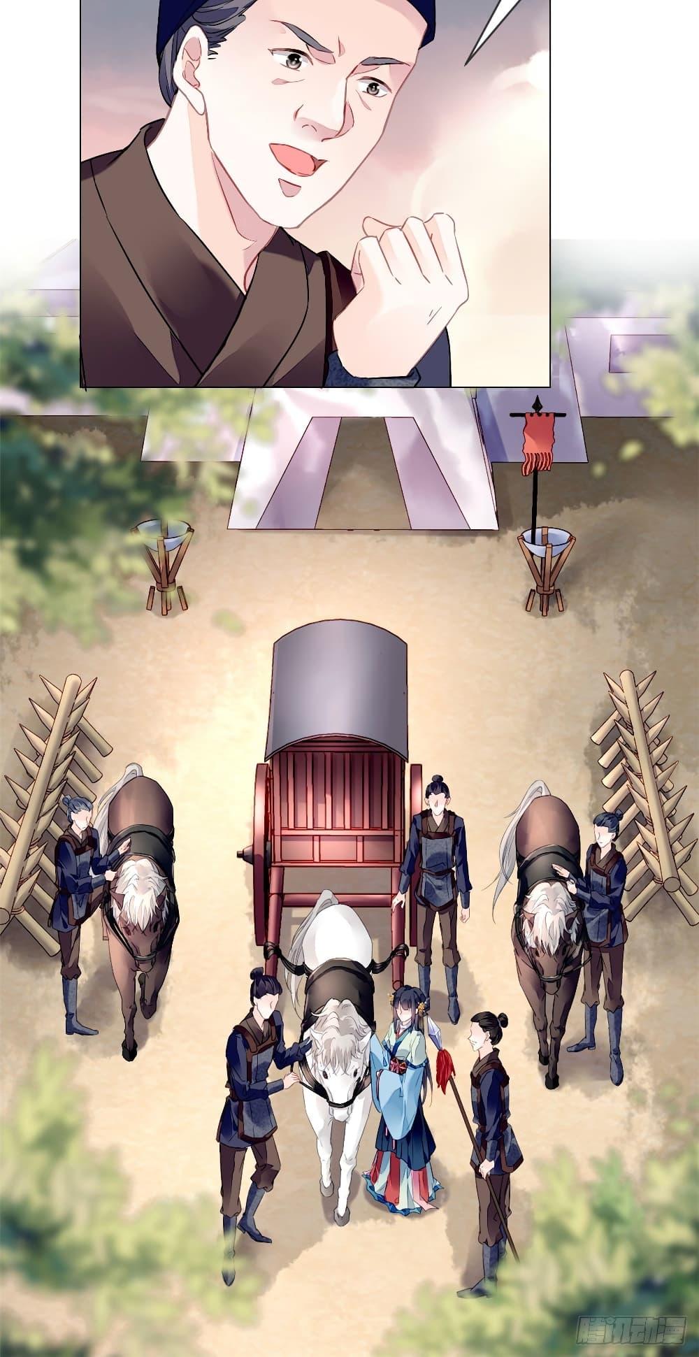 Manga-lc-com อ่านมังงะ อ่านการ์ตูน ออนไลน์ ฟรี Chen Danzhu’s Revenge ตอนที่ 1 2 3 4 5 6 7 8 9 10 11 12 13 14 ฟรี ไม่มีโฆษณา Manga-lc - อ่าน มังงะ อ่าน การ์ตูน ออนไลน์ อ่านมังงะ ฟรี