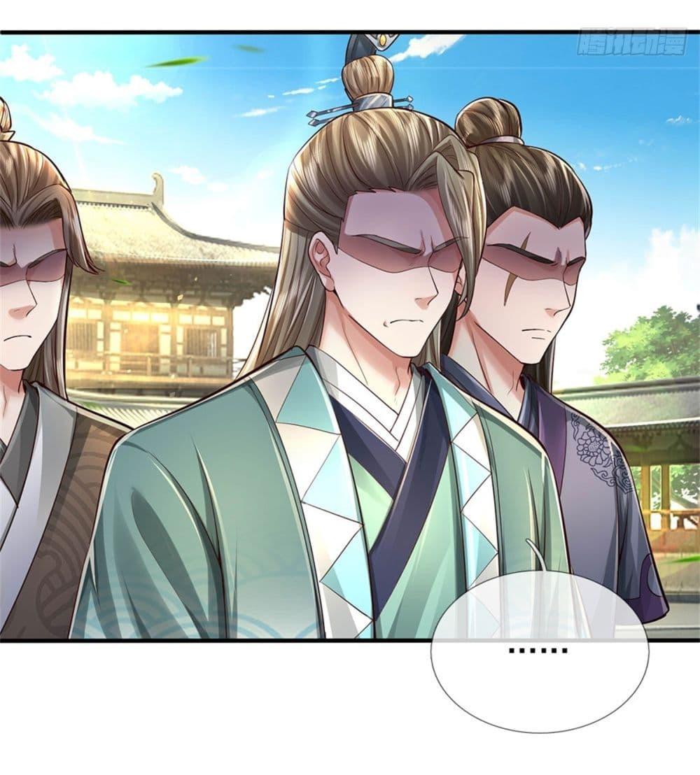 Manga-lc-com อ่านมังงะ อ่านการ์ตูน ออนไลน์ ฟรี I Can Change The Timeline of Everything ตอนที่ 1 2 3 4 5 6 7 8 9 10 11 12 13 14 ฟรี ไม่มีโฆษณา Manga-lc - อ่าน มังงะ อ่าน การ์ตูน ออนไลน์ อ่านมังงะ ฟรี