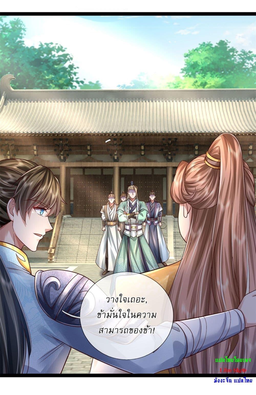 Manga-lc-com อ่านมังงะ อ่านการ์ตูน ออนไลน์ ฟรี I Can Change The Timeline of Everything ตอนที่ 1 2 3 4 5 6 7 8 9 10 11 12 13 14 ฟรี ไม่มีโฆษณา Manga-lc - อ่าน มังงะ อ่าน การ์ตูน ออนไลน์ อ่านมังงะ ฟรี