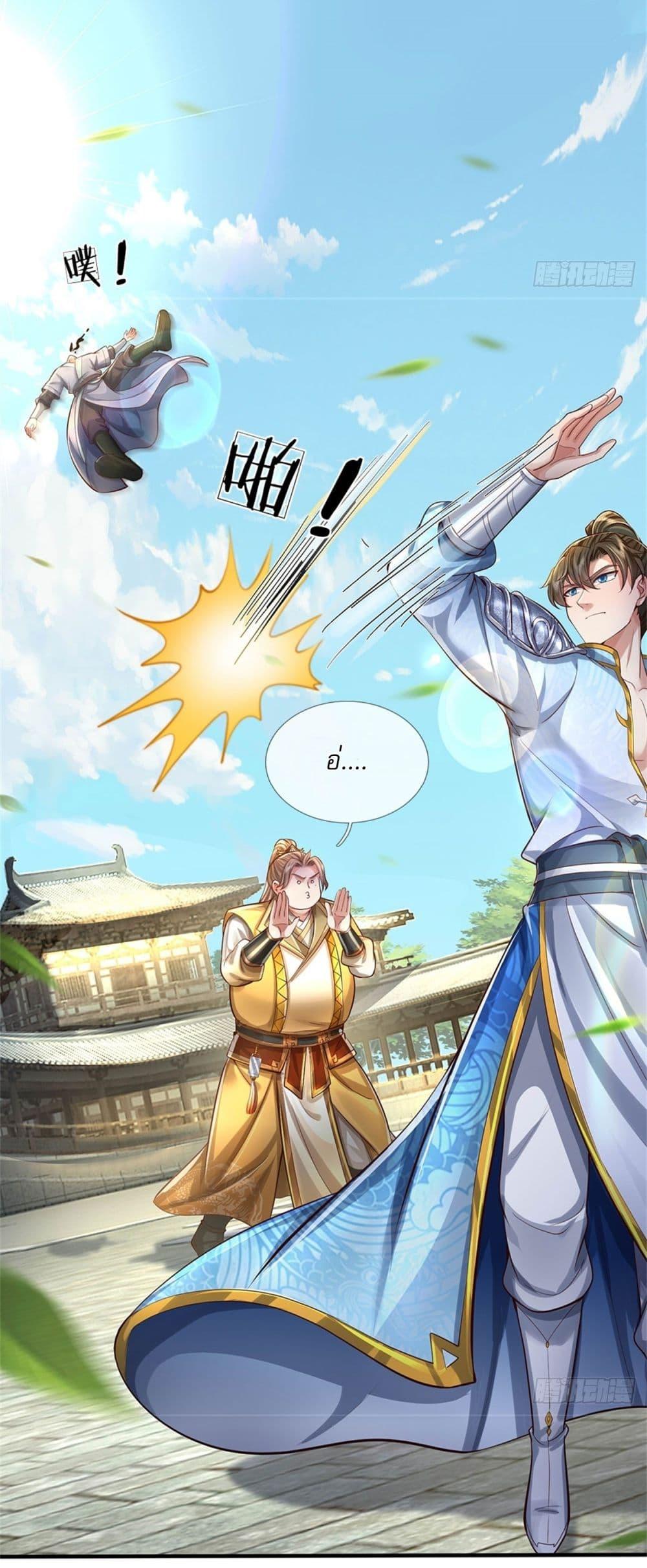 Manga-lc-com อ่านมังงะ อ่านการ์ตูน ออนไลน์ ฟรี I Can Change The Timeline of Everything ตอนที่ 1 2 3 4 5 6 7 8 9 10 11 12 13 14 ฟรี ไม่มีโฆษณา Manga-lc - อ่าน มังงะ อ่าน การ์ตูน ออนไลน์ อ่านมังงะ ฟรี