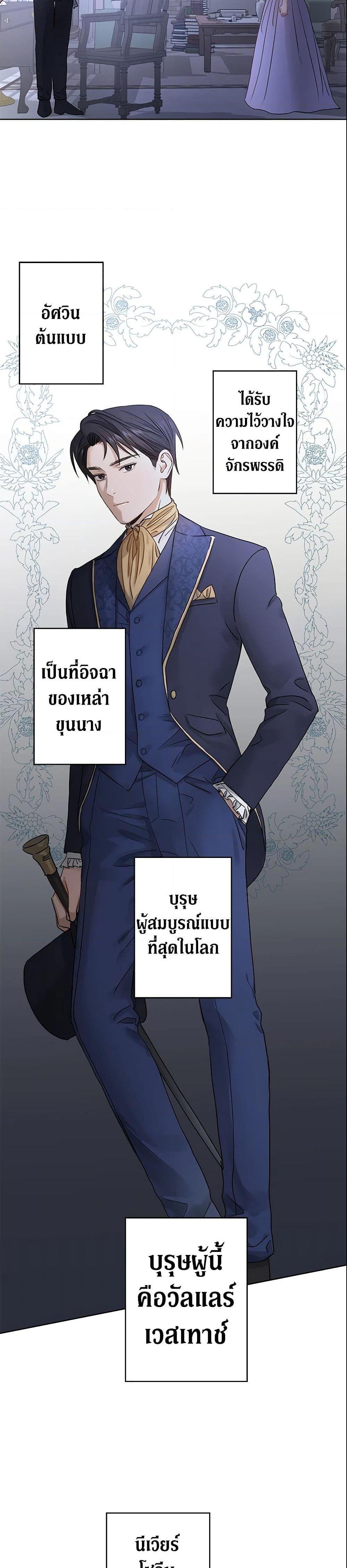 Manga-lc-com อ่านมังงะ อ่านการ์ตูน ออนไลน์ ฟรี I Don’t Love You Anymore ตอนที่ 1 2 3 4 5 6 7 8 9 10 11 12 13 14 ฟรี ไม่มีโฆษณา Manga-lc - อ่าน มังงะ อ่าน การ์ตูน ออนไลน์ อ่านมังงะ ฟรี