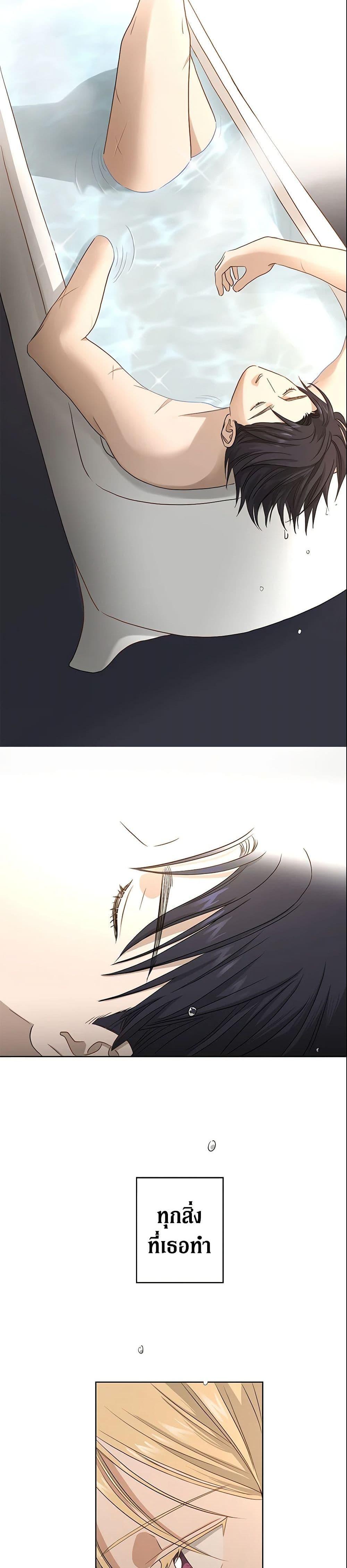 Manga-lc-com อ่านมังงะ อ่านการ์ตูน ออนไลน์ ฟรี I Don’t Love You Anymore ตอนที่ 1 2 3 4 5 6 7 8 9 10 11 12 13 14 ฟรี ไม่มีโฆษณา Manga-lc - อ่าน มังงะ อ่าน การ์ตูน ออนไลน์ อ่านมังงะ ฟรี