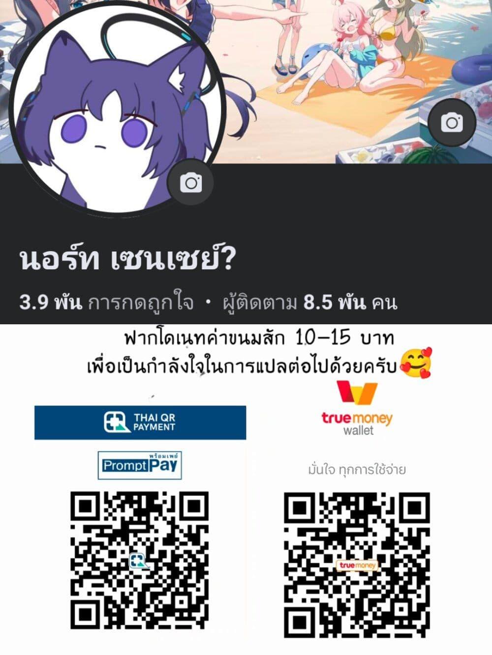 Manga-lc-com อ่านมังงะ อ่านการ์ตูน ออนไลน์ ฟรี Yuusha ni Narenakatta Sanbaka Torio wa, Kyou mo Otoko Meshi o Koshirareru ตอนที่ 1 2 3 4 5 6 7 8 9 10 11 12 13 14 ฟรี ไม่มีโฆษณา Manga-lc - อ่าน มังงะ อ่าน การ์ตูน ออนไลน์ อ่านมังงะ ฟรี