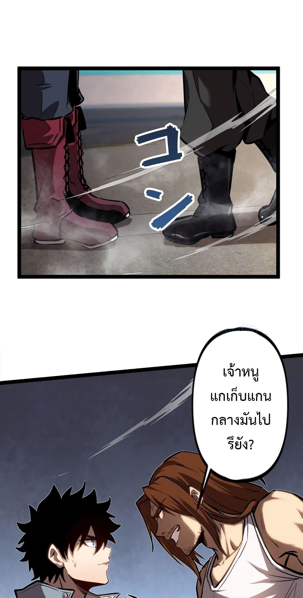 Manga-lc-com อ่านมังงะ อ่านการ์ตูน ออนไลน์ ฟรี Seed of the Abyss ตอนที่ 1 2 3 4 5 6 7 8 9 10 11 12 13 14 ฟรี ไม่มีโฆษณา Manga-lc - อ่าน มังงะ อ่าน การ์ตูน ออนไลน์ อ่านมังงะ ฟรี