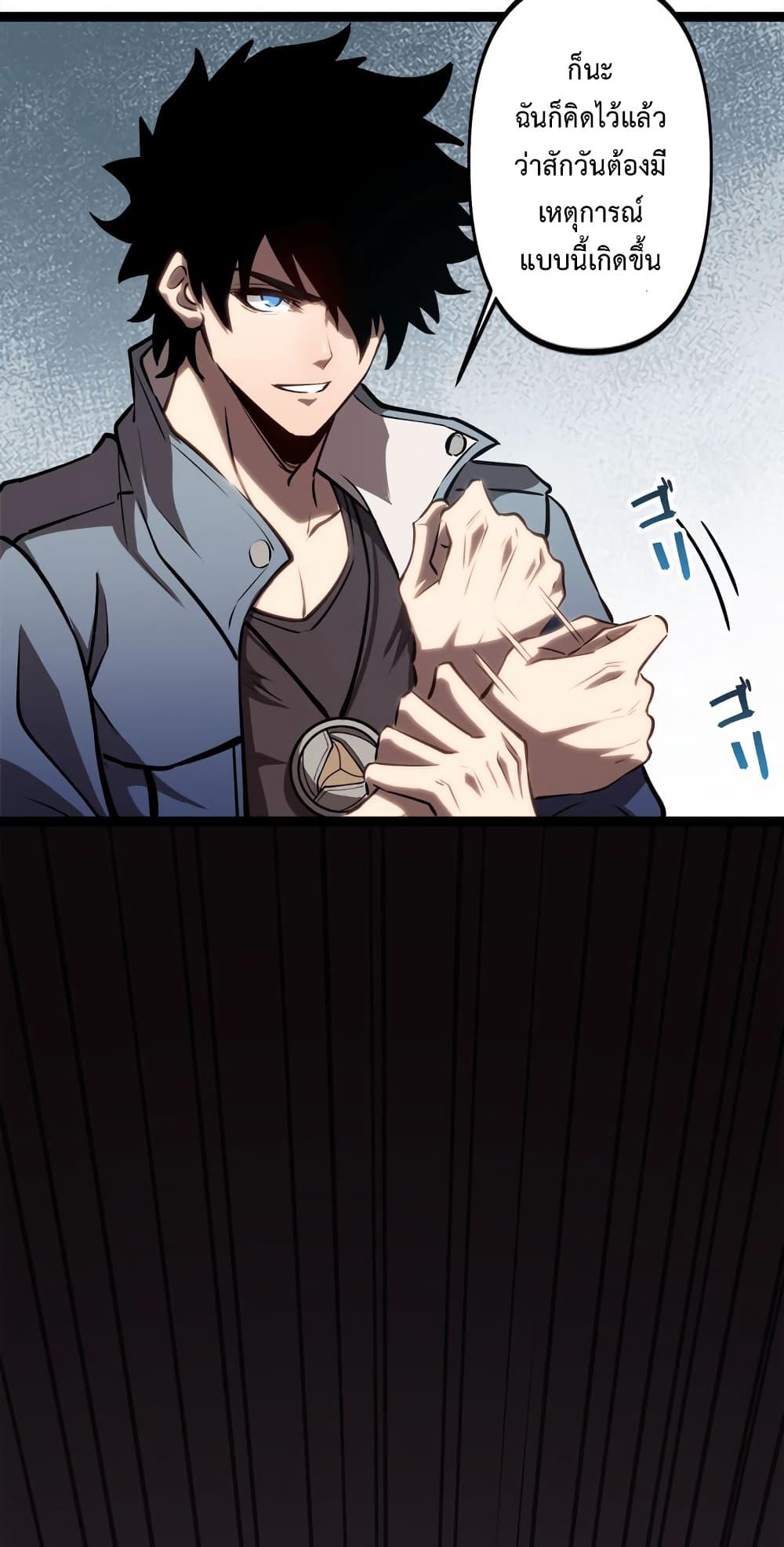 Manga-lc-com อ่านมังงะ อ่านการ์ตูน ออนไลน์ ฟรี Seed of the Abyss ตอนที่ 1 2 3 4 5 6 7 8 9 10 11 12 13 14 ฟรี ไม่มีโฆษณา Manga-lc - อ่าน มังงะ อ่าน การ์ตูน ออนไลน์ อ่านมังงะ ฟรี