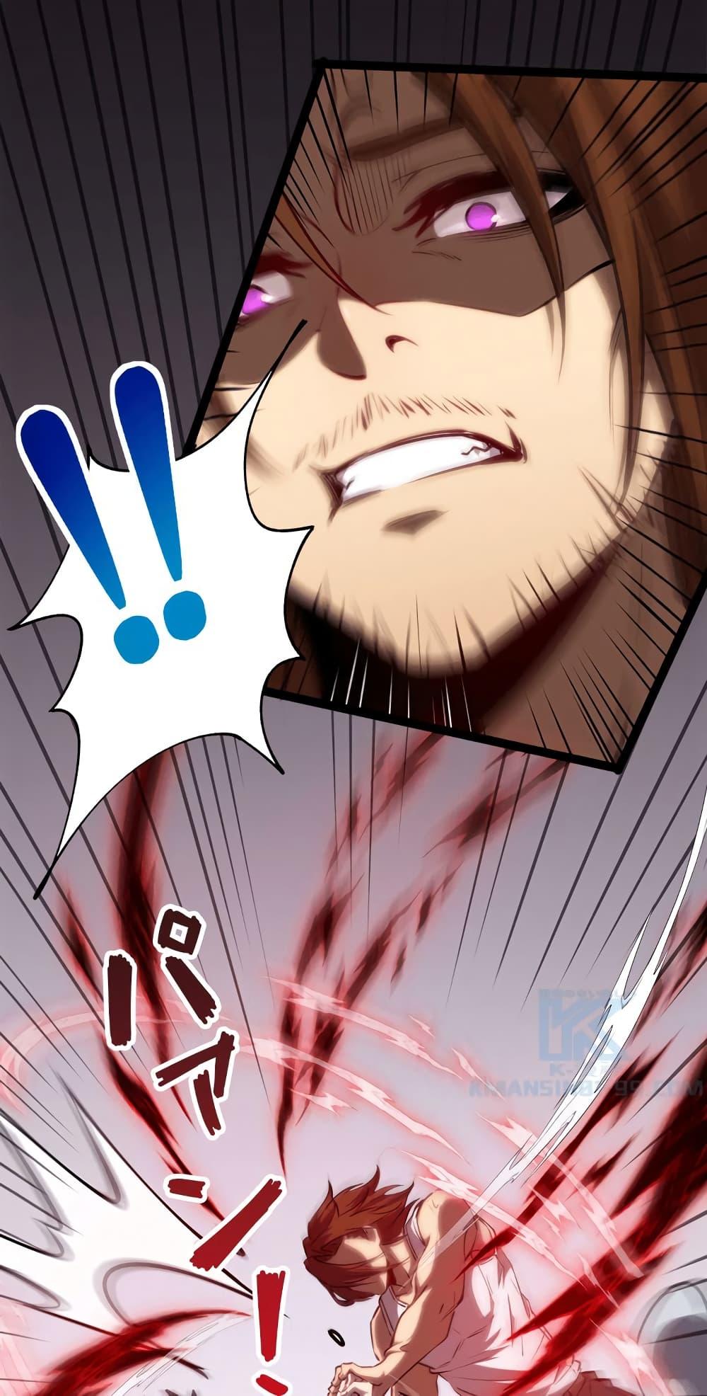 Manga-lc-com อ่านมังงะ อ่านการ์ตูน ออนไลน์ ฟรี Seed of the Abyss ตอนที่ 1 2 3 4 5 6 7 8 9 10 11 12 13 14 ฟรี ไม่มีโฆษณา Manga-lc - อ่าน มังงะ อ่าน การ์ตูน ออนไลน์ อ่านมังงะ ฟรี