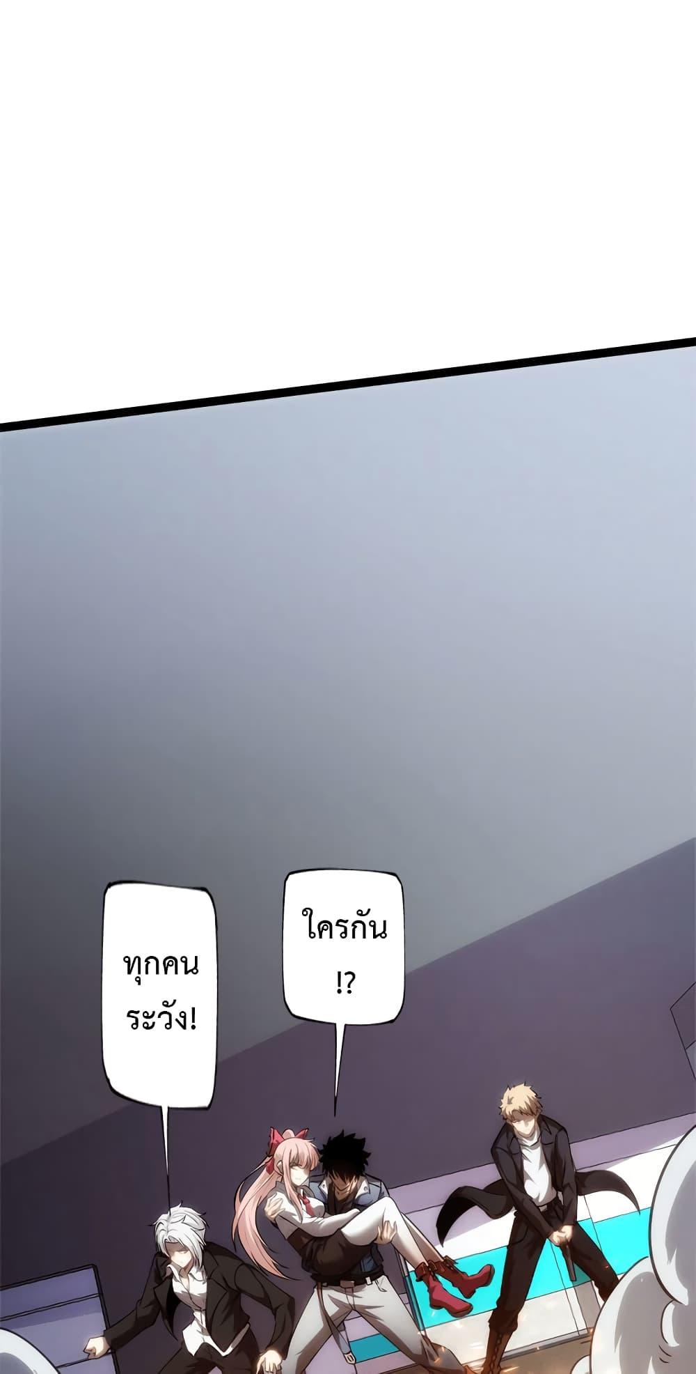 Manga-lc-com อ่านมังงะ อ่านการ์ตูน ออนไลน์ ฟรี Seed of the Abyss ตอนที่ 1 2 3 4 5 6 7 8 9 10 11 12 13 14 ฟรี ไม่มีโฆษณา Manga-lc - อ่าน มังงะ อ่าน การ์ตูน ออนไลน์ อ่านมังงะ ฟรี