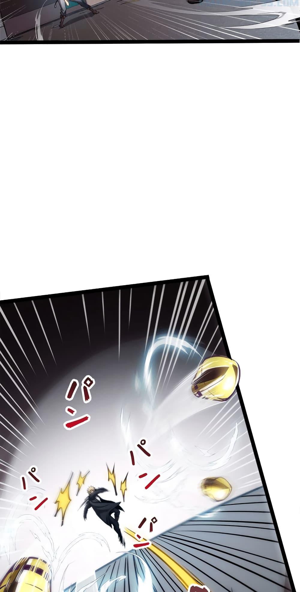 Manga-lc-com อ่านมังงะ อ่านการ์ตูน ออนไลน์ ฟรี Seed of the Abyss ตอนที่ 1 2 3 4 5 6 7 8 9 10 11 12 13 14 ฟรี ไม่มีโฆษณา Manga-lc - อ่าน มังงะ อ่าน การ์ตูน ออนไลน์ อ่านมังงะ ฟรี