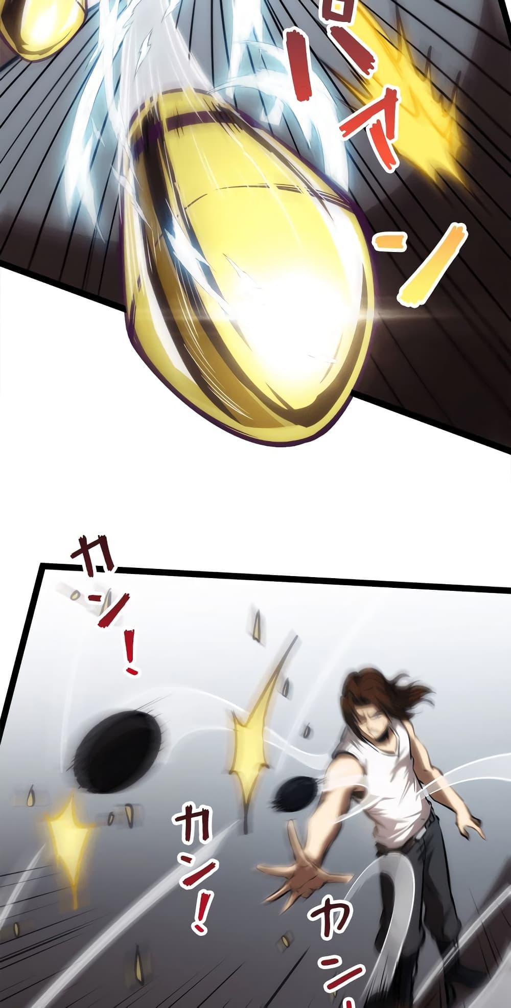 Manga-lc-com อ่านมังงะ อ่านการ์ตูน ออนไลน์ ฟรี Seed of the Abyss ตอนที่ 1 2 3 4 5 6 7 8 9 10 11 12 13 14 ฟรี ไม่มีโฆษณา Manga-lc - อ่าน มังงะ อ่าน การ์ตูน ออนไลน์ อ่านมังงะ ฟรี