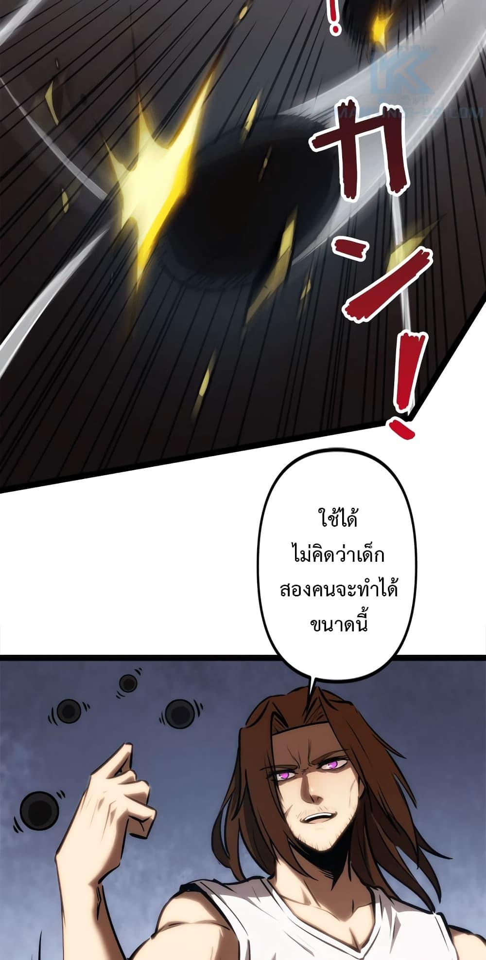 Manga-lc-com อ่านมังงะ อ่านการ์ตูน ออนไลน์ ฟรี Seed of the Abyss ตอนที่ 1 2 3 4 5 6 7 8 9 10 11 12 13 14 ฟรี ไม่มีโฆษณา Manga-lc - อ่าน มังงะ อ่าน การ์ตูน ออนไลน์ อ่านมังงะ ฟรี