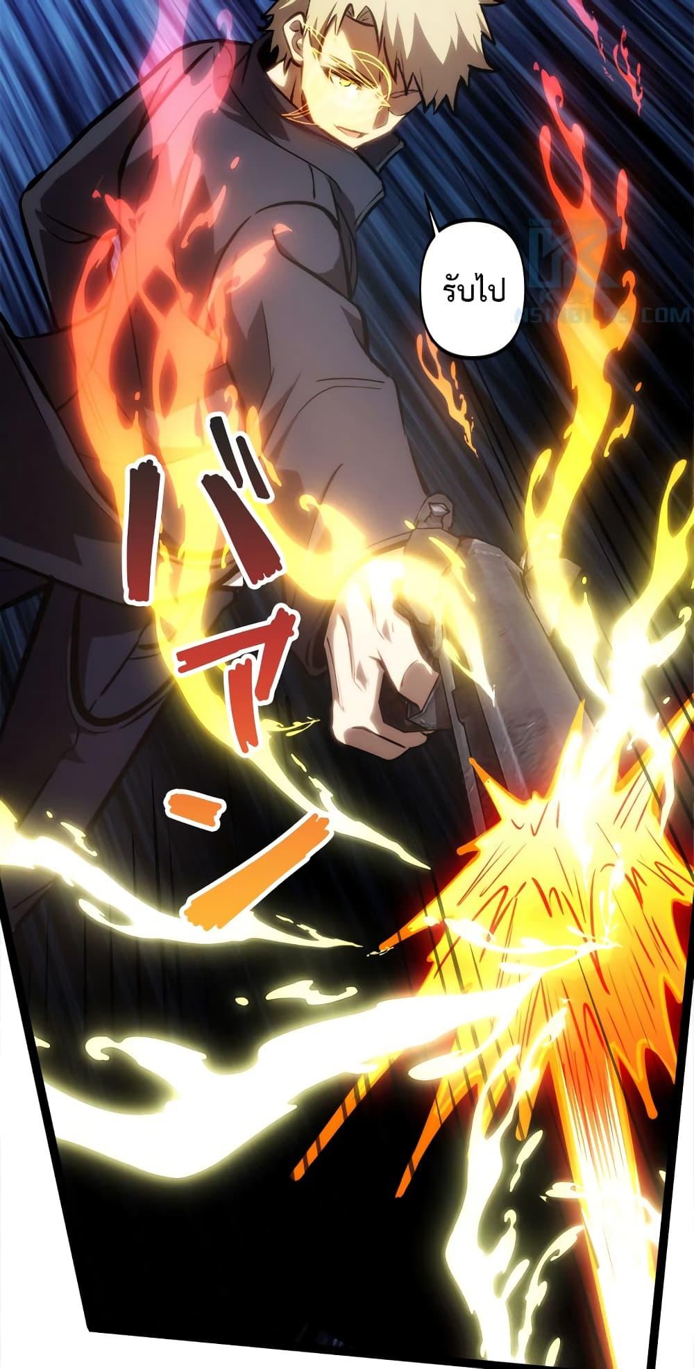 Manga-lc-com อ่านมังงะ อ่านการ์ตูน ออนไลน์ ฟรี Seed of the Abyss ตอนที่ 1 2 3 4 5 6 7 8 9 10 11 12 13 14 ฟรี ไม่มีโฆษณา Manga-lc - อ่าน มังงะ อ่าน การ์ตูน ออนไลน์ อ่านมังงะ ฟรี