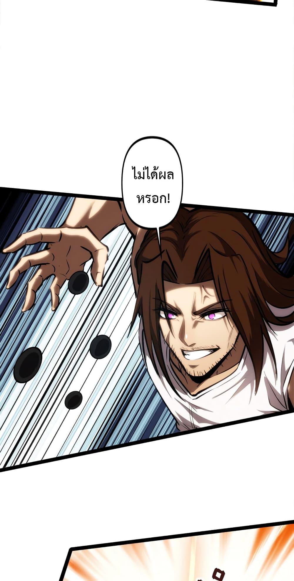 Manga-lc-com อ่านมังงะ อ่านการ์ตูน ออนไลน์ ฟรี Seed of the Abyss ตอนที่ 1 2 3 4 5 6 7 8 9 10 11 12 13 14 ฟรี ไม่มีโฆษณา Manga-lc - อ่าน มังงะ อ่าน การ์ตูน ออนไลน์ อ่านมังงะ ฟรี