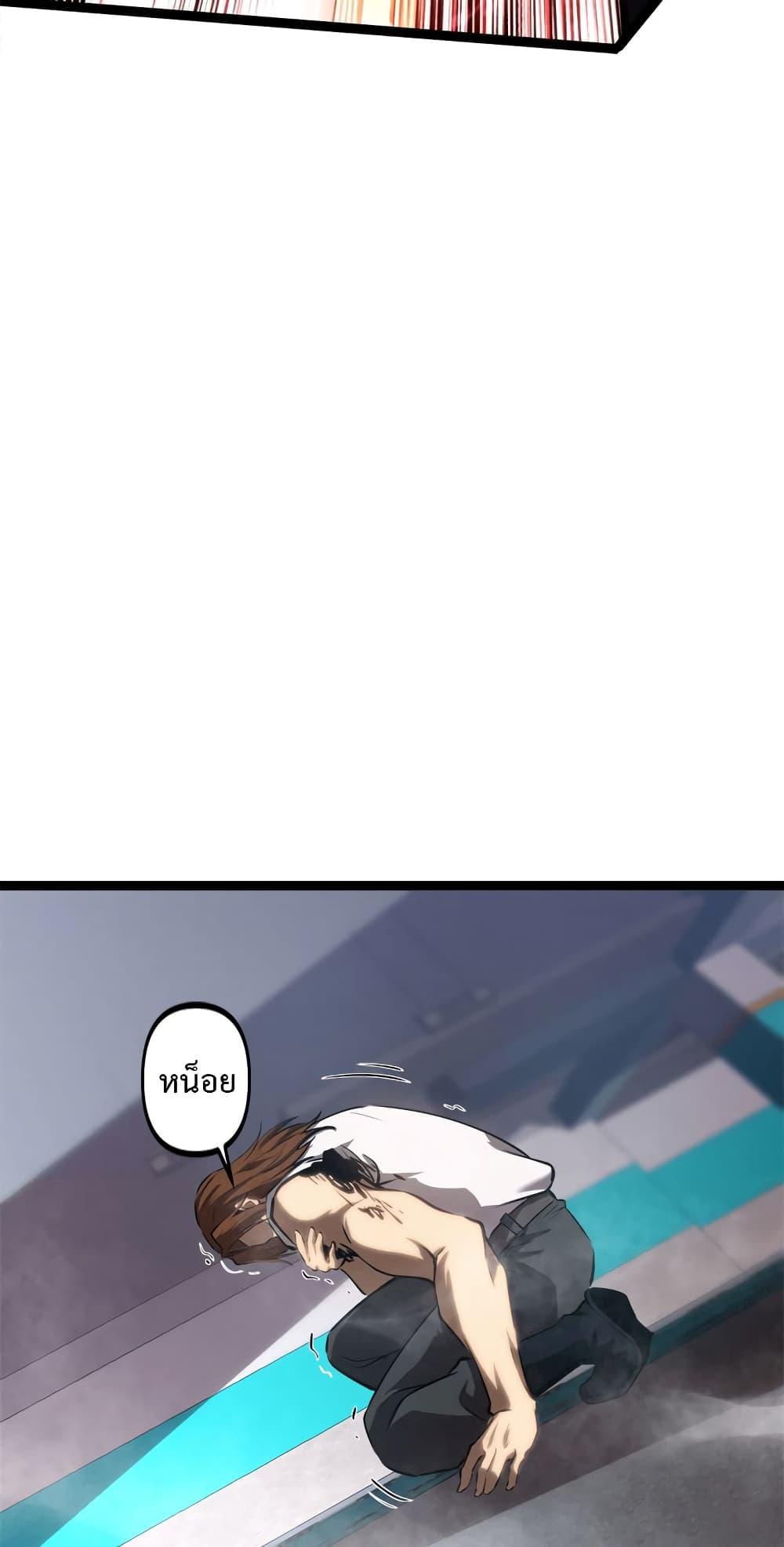 Manga-lc-com อ่านมังงะ อ่านการ์ตูน ออนไลน์ ฟรี Seed of the Abyss ตอนที่ 1 2 3 4 5 6 7 8 9 10 11 12 13 14 ฟรี ไม่มีโฆษณา Manga-lc - อ่าน มังงะ อ่าน การ์ตูน ออนไลน์ อ่านมังงะ ฟรี