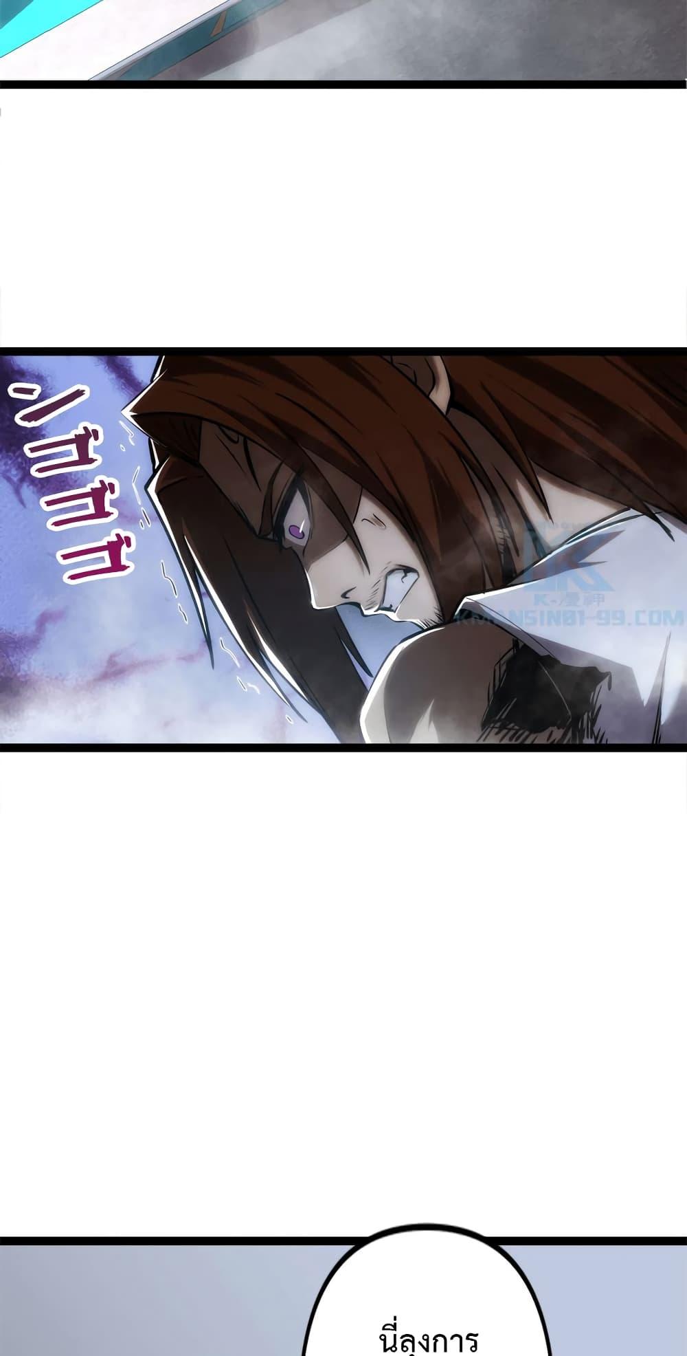 Manga-lc-com อ่านมังงะ อ่านการ์ตูน ออนไลน์ ฟรี Seed of the Abyss ตอนที่ 1 2 3 4 5 6 7 8 9 10 11 12 13 14 ฟรี ไม่มีโฆษณา Manga-lc - อ่าน มังงะ อ่าน การ์ตูน ออนไลน์ อ่านมังงะ ฟรี