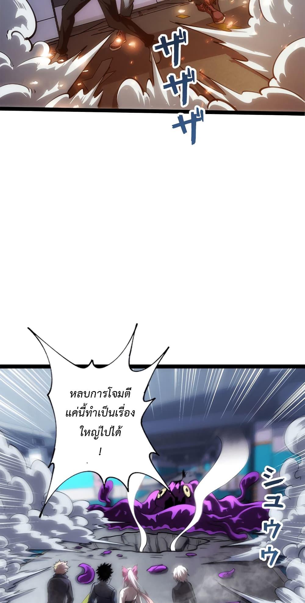 Manga-lc-com อ่านมังงะ อ่านการ์ตูน ออนไลน์ ฟรี Seed of the Abyss ตอนที่ 1 2 3 4 5 6 7 8 9 10 11 12 13 14 ฟรี ไม่มีโฆษณา Manga-lc - อ่าน มังงะ อ่าน การ์ตูน ออนไลน์ อ่านมังงะ ฟรี