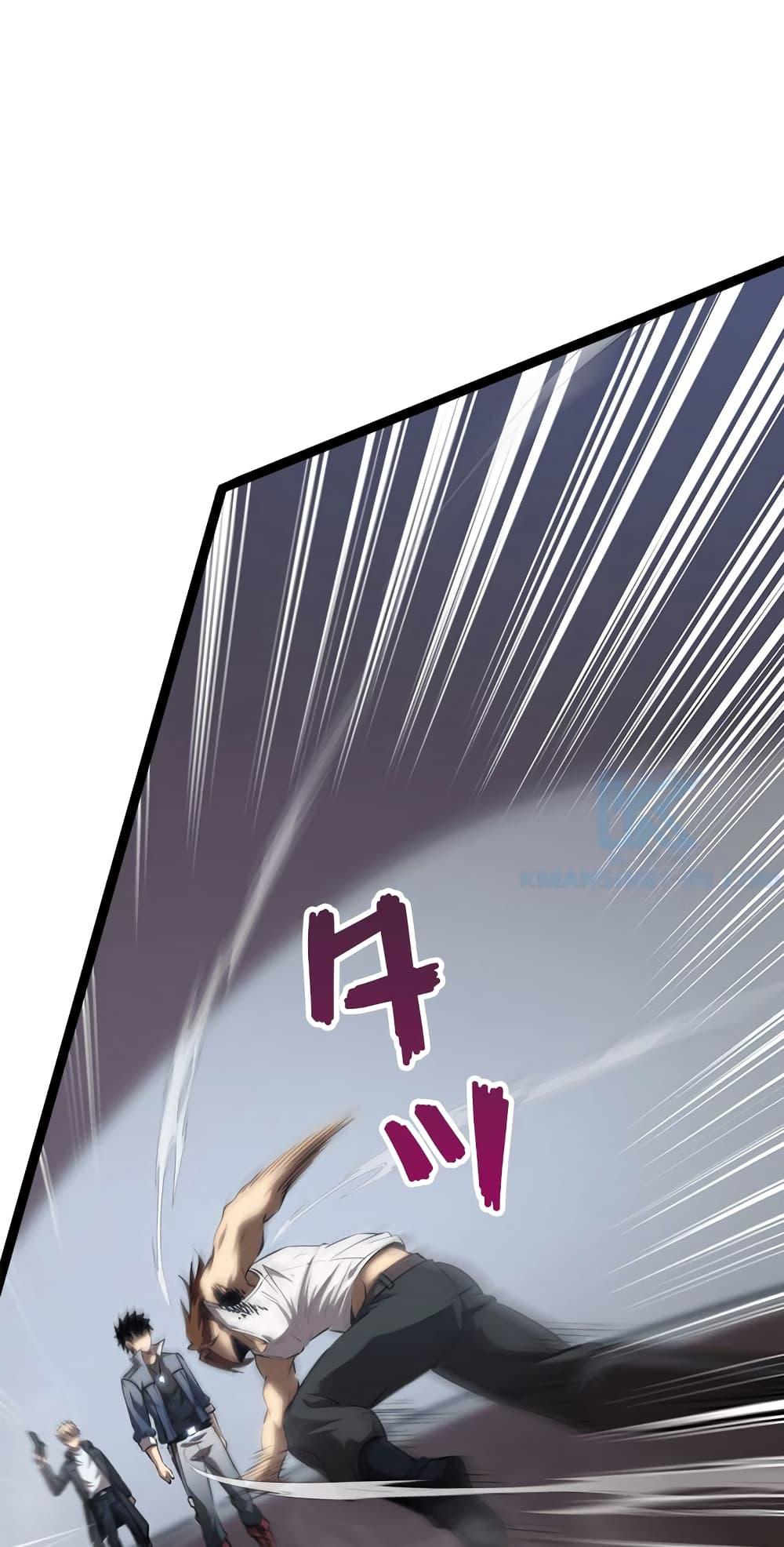 Manga-lc-com อ่านมังงะ อ่านการ์ตูน ออนไลน์ ฟรี Seed of the Abyss ตอนที่ 1 2 3 4 5 6 7 8 9 10 11 12 13 14 ฟรี ไม่มีโฆษณา Manga-lc - อ่าน มังงะ อ่าน การ์ตูน ออนไลน์ อ่านมังงะ ฟรี