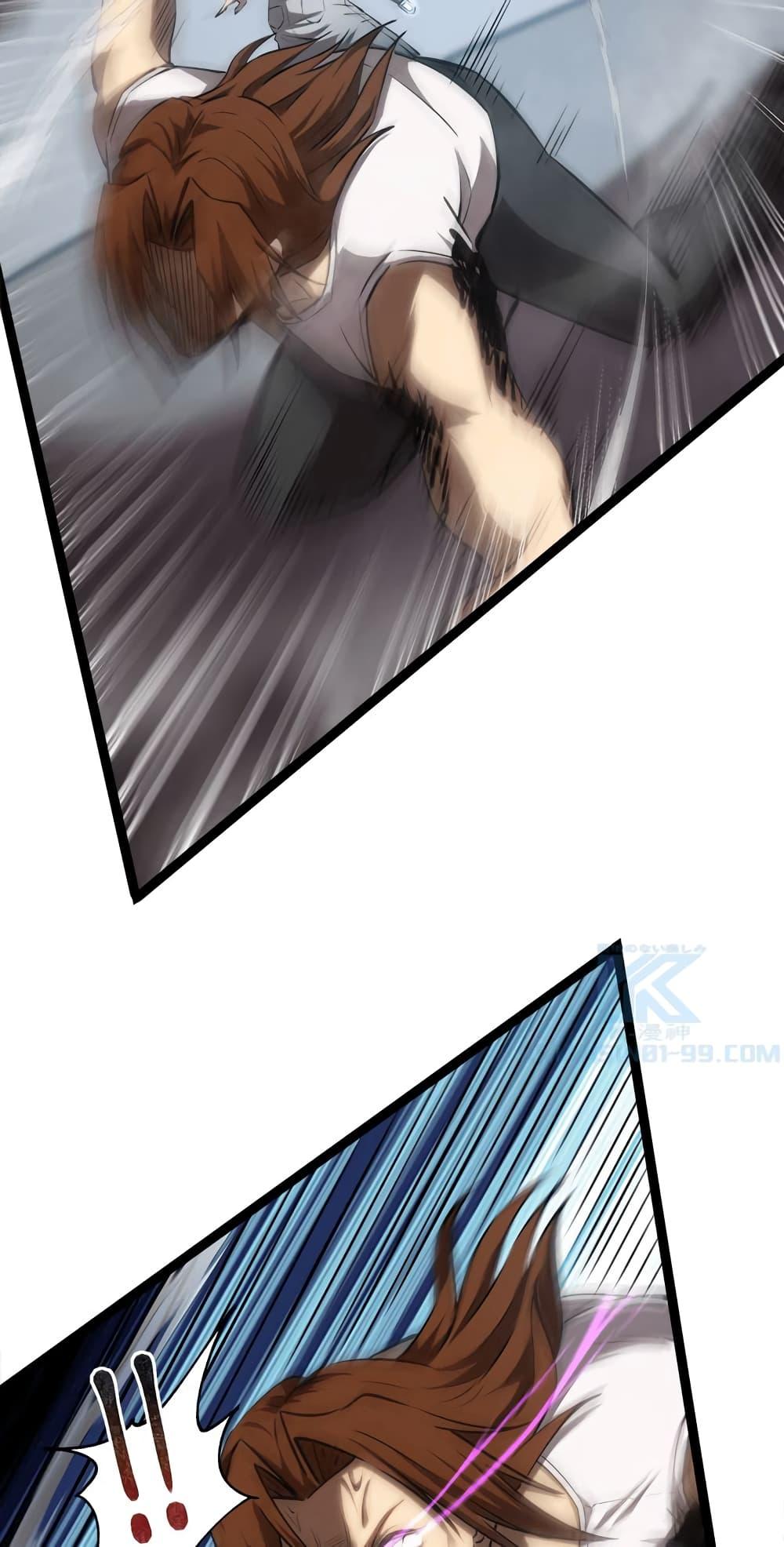 Manga-lc-com อ่านมังงะ อ่านการ์ตูน ออนไลน์ ฟรี Seed of the Abyss ตอนที่ 1 2 3 4 5 6 7 8 9 10 11 12 13 14 ฟรี ไม่มีโฆษณา Manga-lc - อ่าน มังงะ อ่าน การ์ตูน ออนไลน์ อ่านมังงะ ฟรี