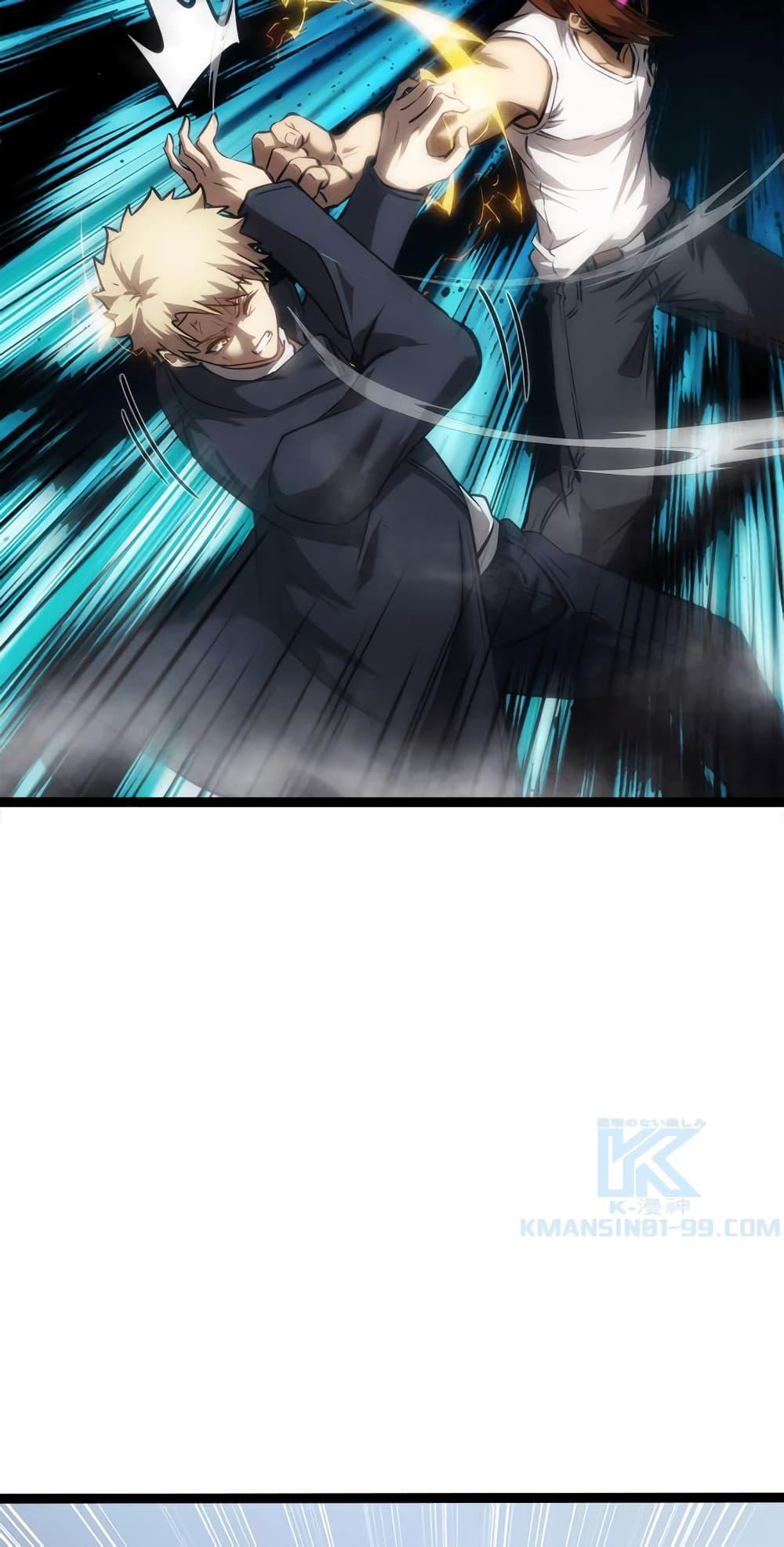 Manga-lc-com อ่านมังงะ อ่านการ์ตูน ออนไลน์ ฟรี Seed of the Abyss ตอนที่ 1 2 3 4 5 6 7 8 9 10 11 12 13 14 ฟรี ไม่มีโฆษณา Manga-lc - อ่าน มังงะ อ่าน การ์ตูน ออนไลน์ อ่านมังงะ ฟรี