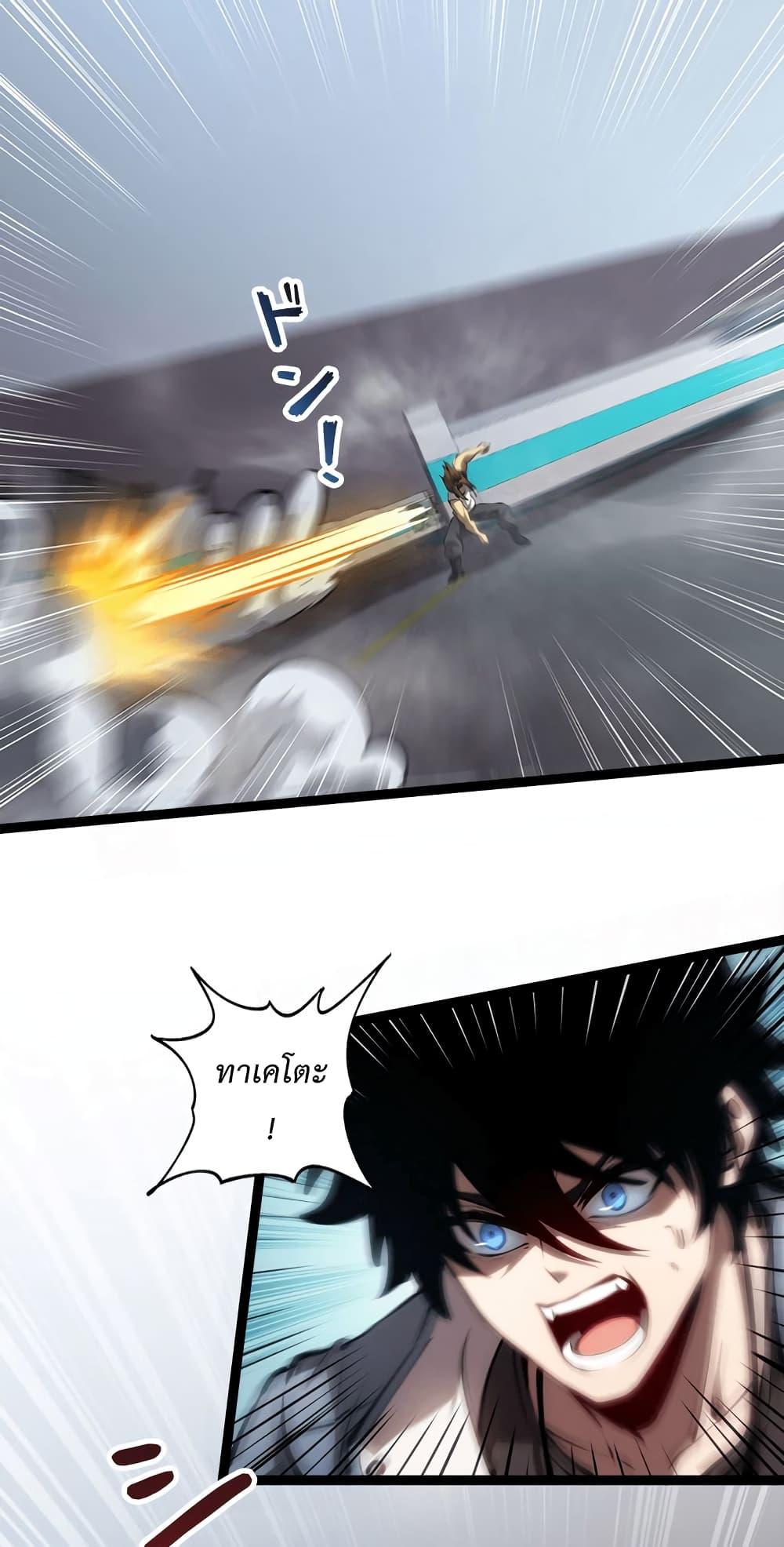 Manga-lc-com อ่านมังงะ อ่านการ์ตูน ออนไลน์ ฟรี Seed of the Abyss ตอนที่ 1 2 3 4 5 6 7 8 9 10 11 12 13 14 ฟรี ไม่มีโฆษณา Manga-lc - อ่าน มังงะ อ่าน การ์ตูน ออนไลน์ อ่านมังงะ ฟรี
