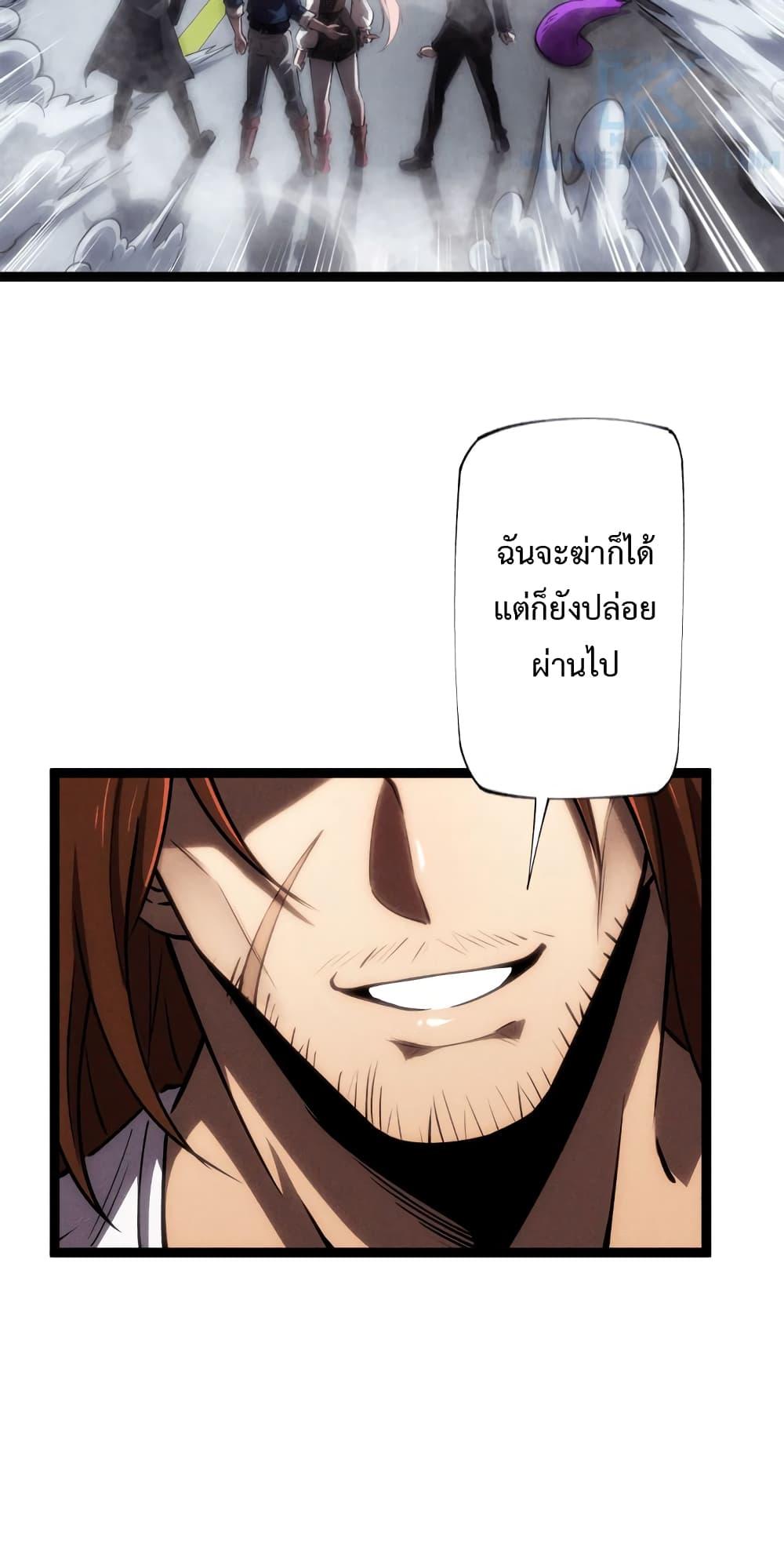 Manga-lc-com อ่านมังงะ อ่านการ์ตูน ออนไลน์ ฟรี Seed of the Abyss ตอนที่ 1 2 3 4 5 6 7 8 9 10 11 12 13 14 ฟรี ไม่มีโฆษณา Manga-lc - อ่าน มังงะ อ่าน การ์ตูน ออนไลน์ อ่านมังงะ ฟรี