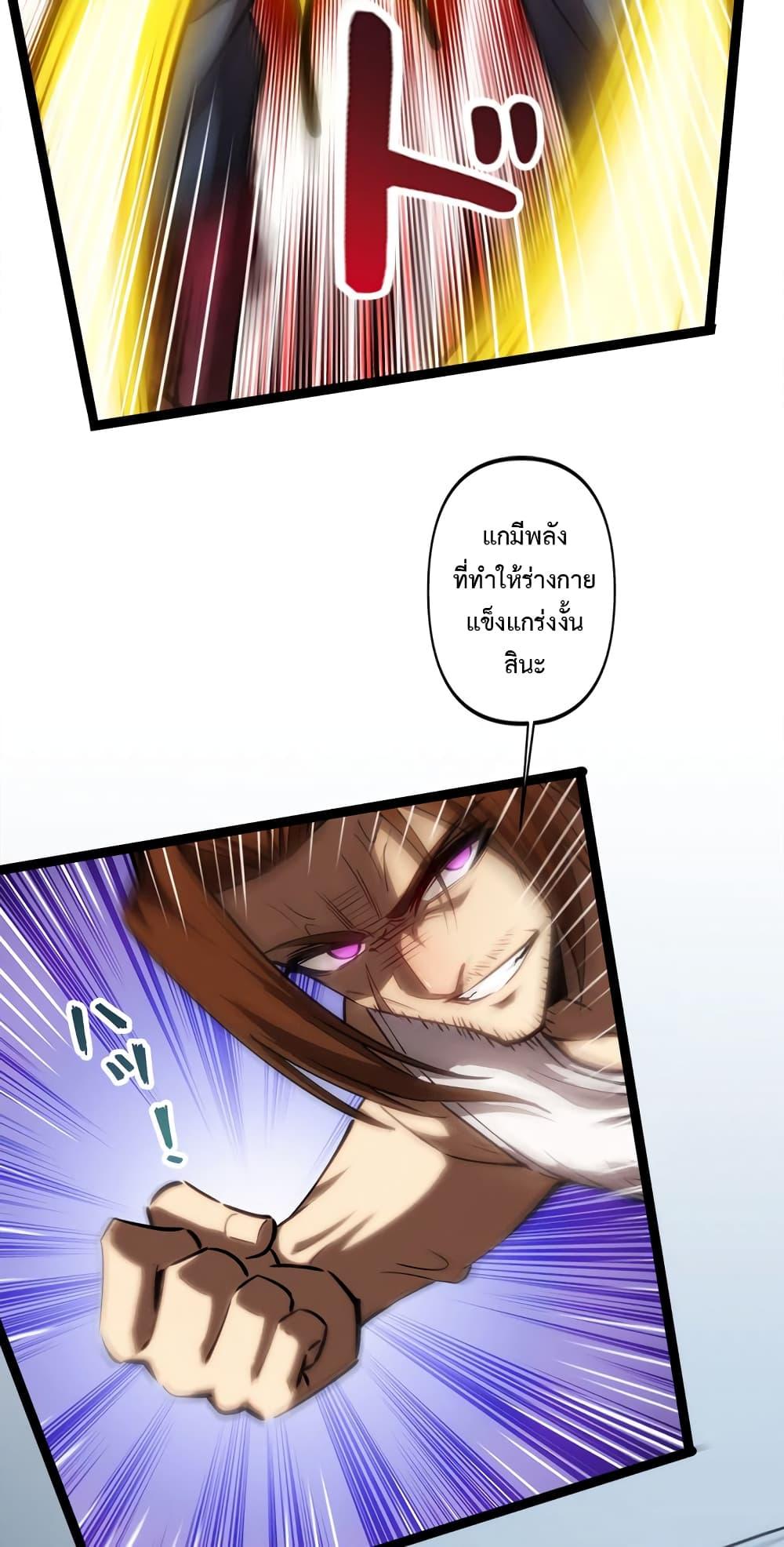 Manga-lc-com อ่านมังงะ อ่านการ์ตูน ออนไลน์ ฟรี Seed of the Abyss ตอนที่ 1 2 3 4 5 6 7 8 9 10 11 12 13 14 ฟรี ไม่มีโฆษณา Manga-lc - อ่าน มังงะ อ่าน การ์ตูน ออนไลน์ อ่านมังงะ ฟรี