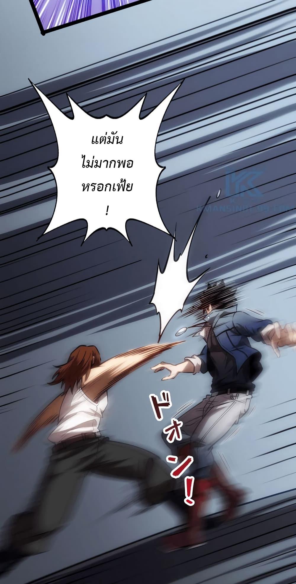 Manga-lc-com อ่านมังงะ อ่านการ์ตูน ออนไลน์ ฟรี Seed of the Abyss ตอนที่ 1 2 3 4 5 6 7 8 9 10 11 12 13 14 ฟรี ไม่มีโฆษณา Manga-lc - อ่าน มังงะ อ่าน การ์ตูน ออนไลน์ อ่านมังงะ ฟรี