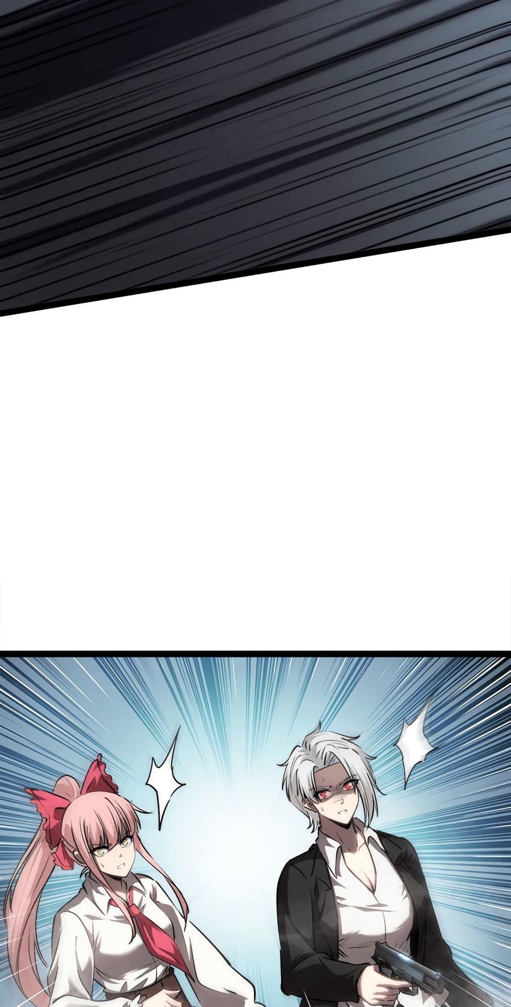 Manga-lc-com อ่านมังงะ อ่านการ์ตูน ออนไลน์ ฟรี Seed of the Abyss ตอนที่ 1 2 3 4 5 6 7 8 9 10 11 12 13 14 ฟรี ไม่มีโฆษณา Manga-lc - อ่าน มังงะ อ่าน การ์ตูน ออนไลน์ อ่านมังงะ ฟรี