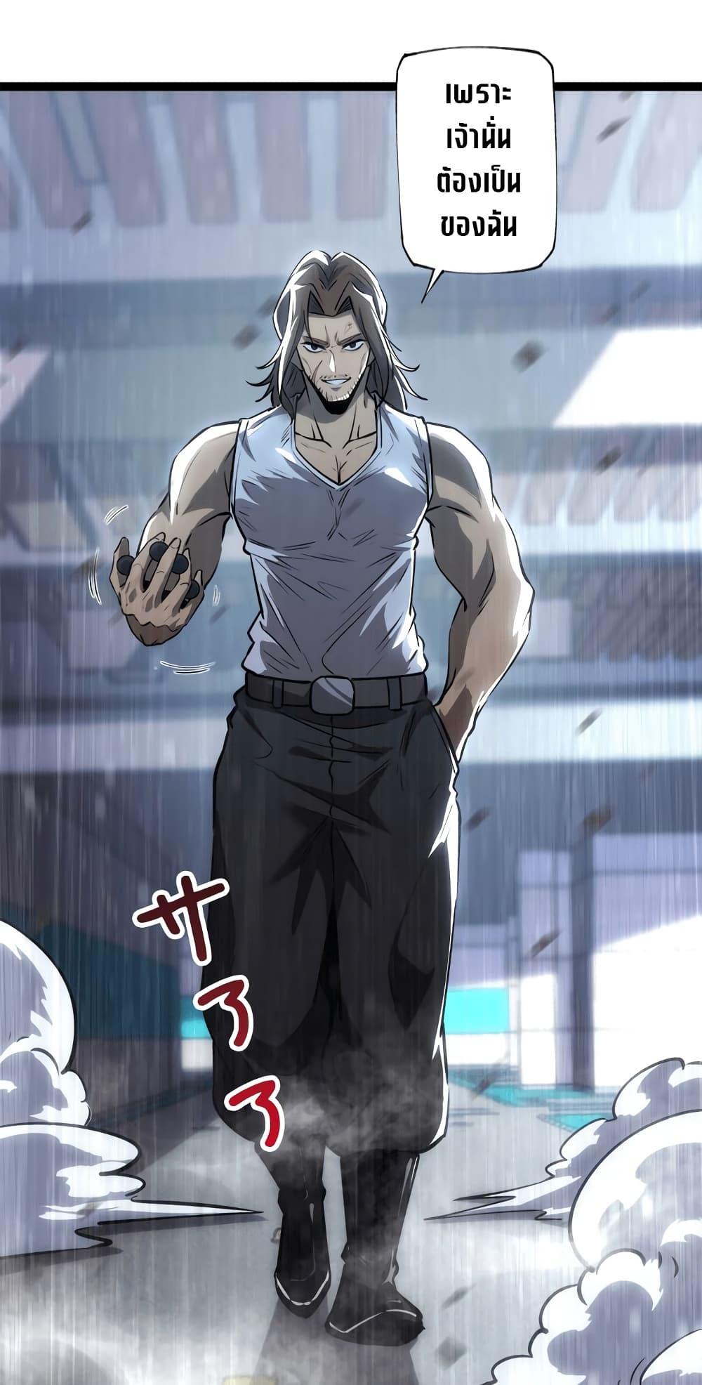 Manga-lc-com อ่านมังงะ อ่านการ์ตูน ออนไลน์ ฟรี Seed of the Abyss ตอนที่ 1 2 3 4 5 6 7 8 9 10 11 12 13 14 ฟรี ไม่มีโฆษณา Manga-lc - อ่าน มังงะ อ่าน การ์ตูน ออนไลน์ อ่านมังงะ ฟรี