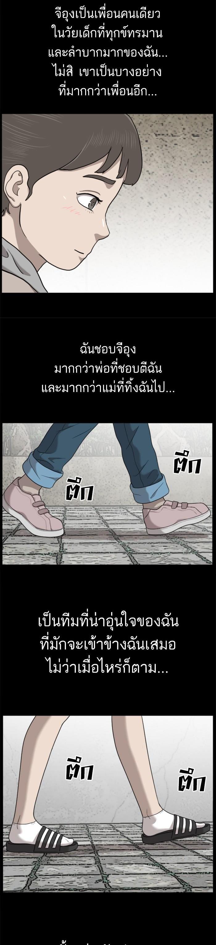 Manga-lc-com อ่านมังงะ อ่านการ์ตูน ออนไลน์ ฟรี Bad Guy ตอนที่ 1 2 3 4 5 6 7 8 9 10 11 12 13 14 ฟรี ไม่มีโฆษณา Manga-lc - อ่าน มังงะ อ่าน การ์ตูน ออนไลน์ อ่านมังงะ ฟรี